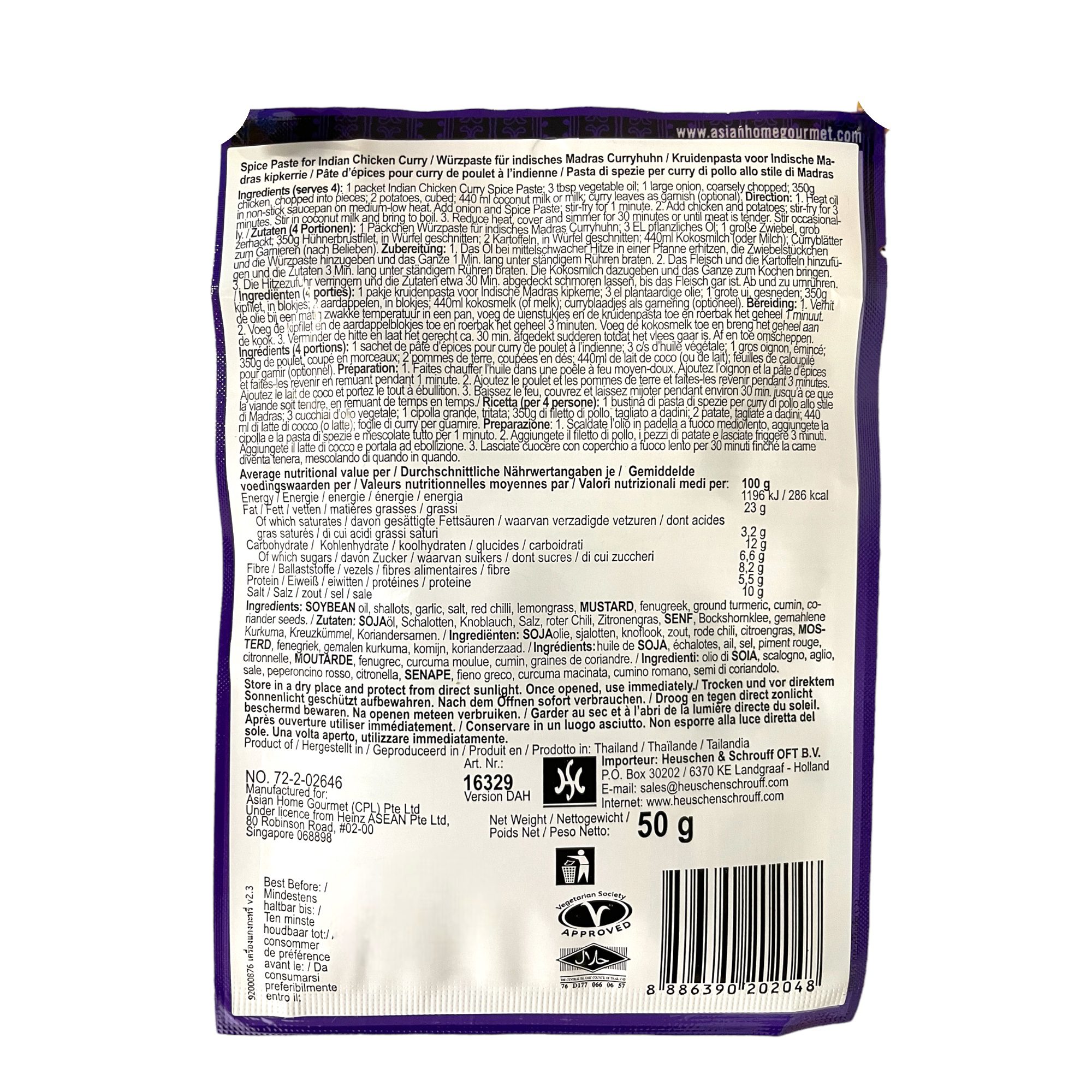 Spice Paste For Indian Chicken Curry, Asian Home Gourmet 50g - Image 2