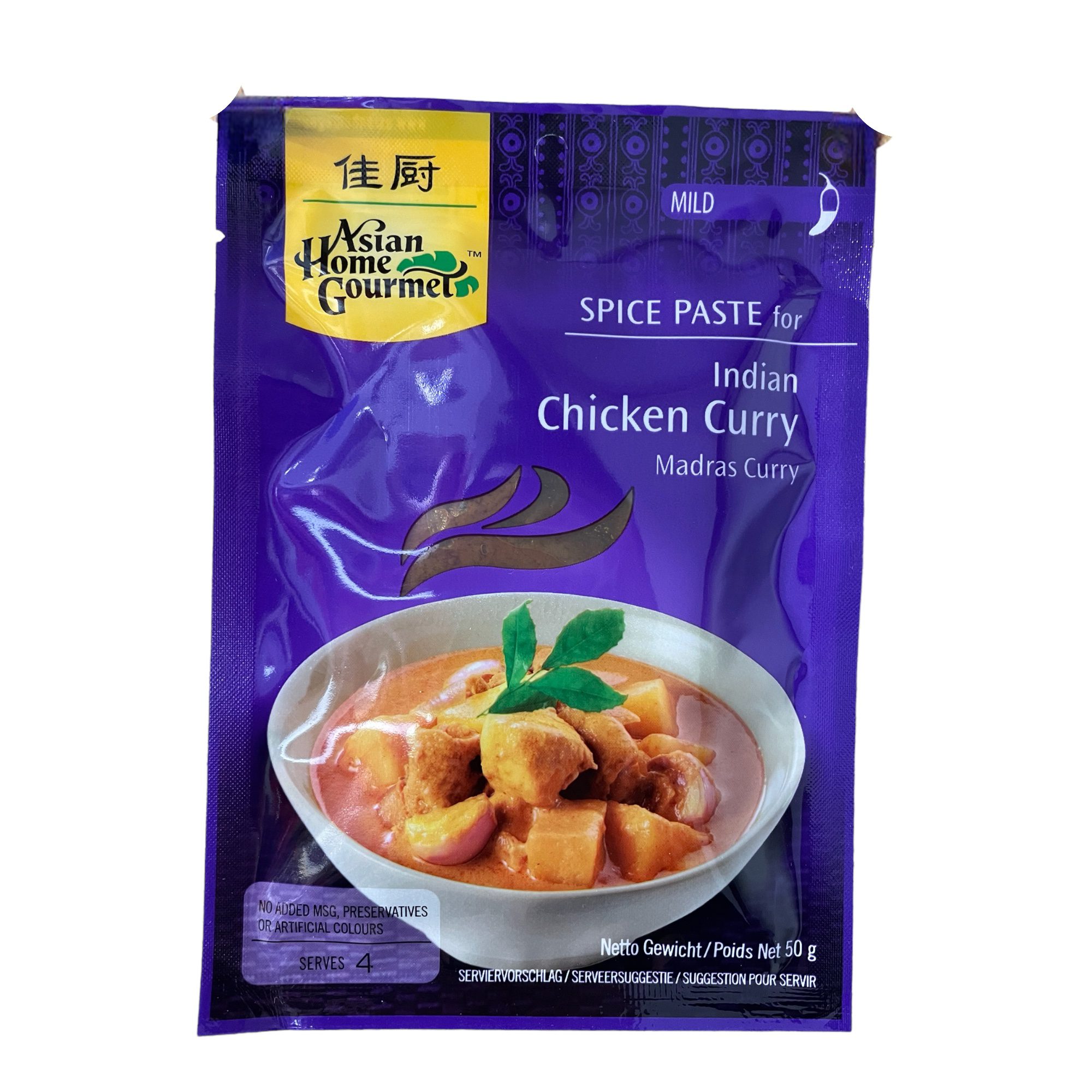 Spice Paste For Indian Chicken Curry, Asian Home Gourmet 50g