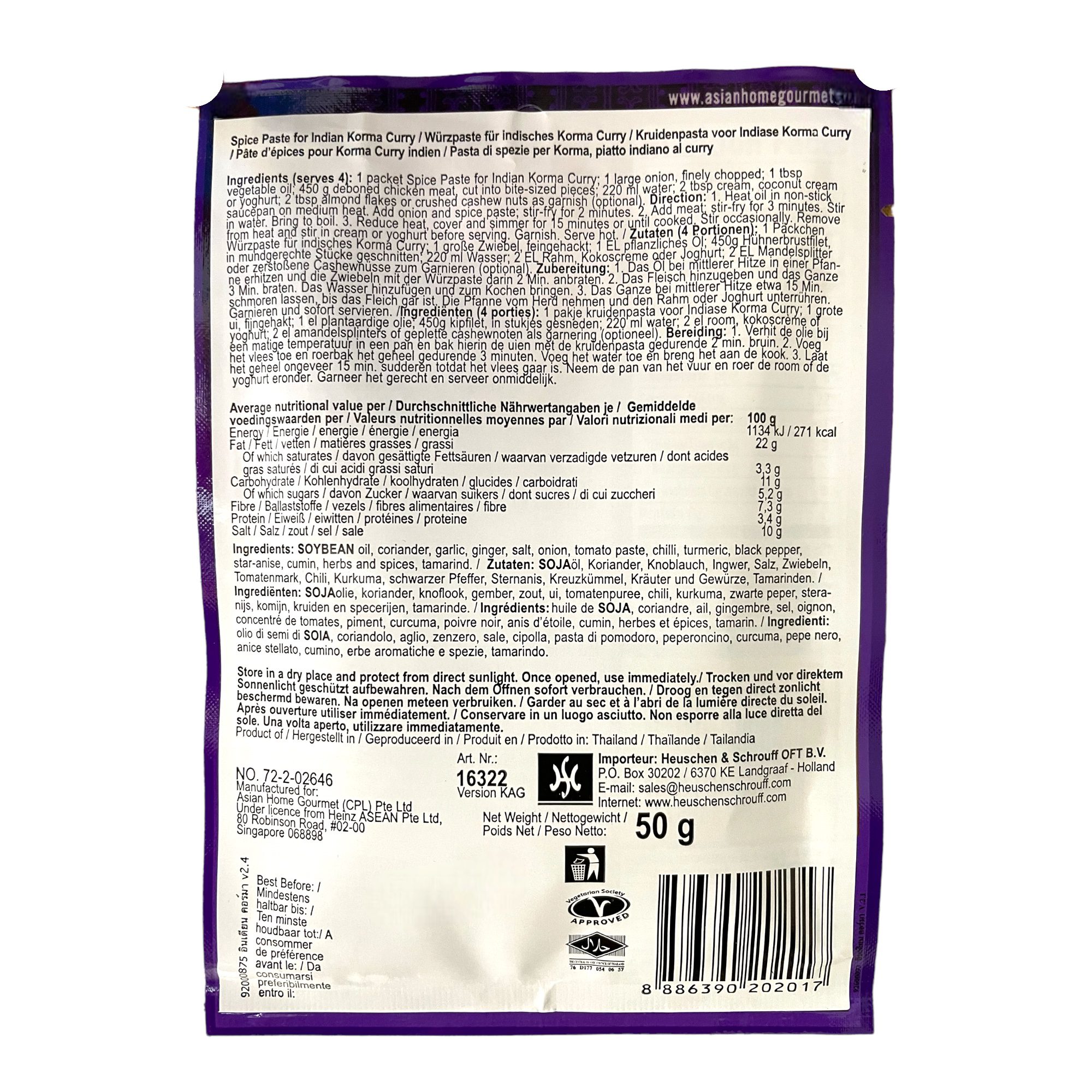 Spice Paste For Indian Korma Curry, Asian Home Gourmet 50g - Image 2