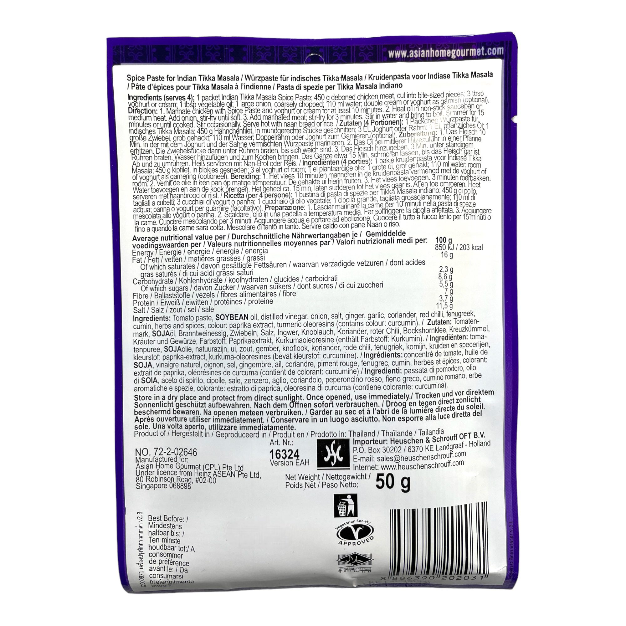 Spice Paste for Indian Tikka Masala, Asian Home Gourmet 50g - Image 2