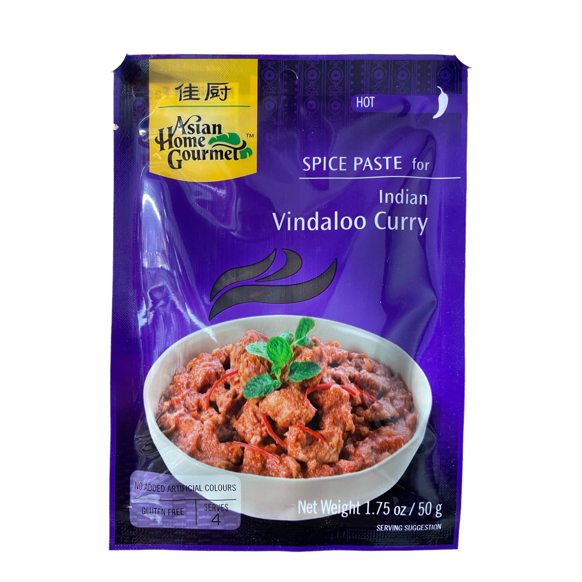 Spice Paste For Indian Vindaloo Curry, Asian Home gourmet 50g