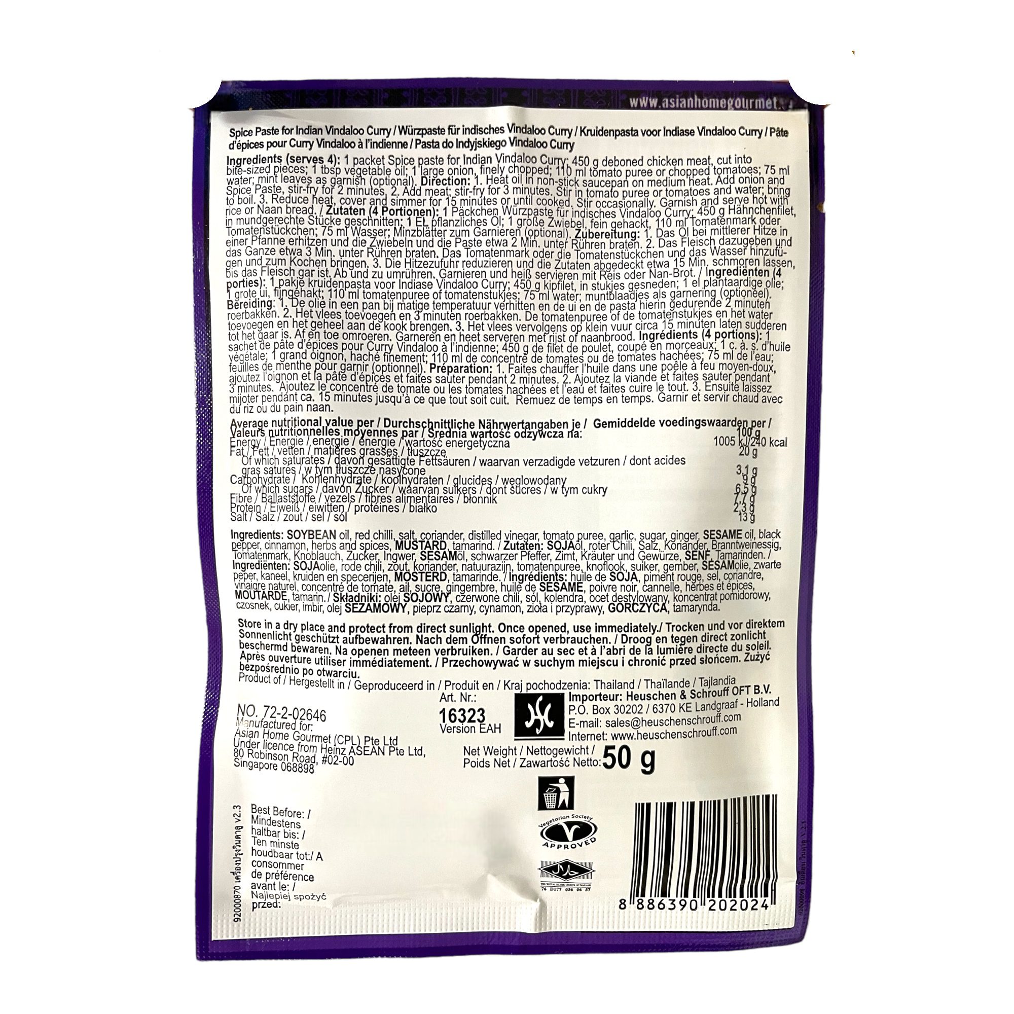 Spice Paste For Indian Vindaloo Curry, Asian Home gourmet 50g - Image 2