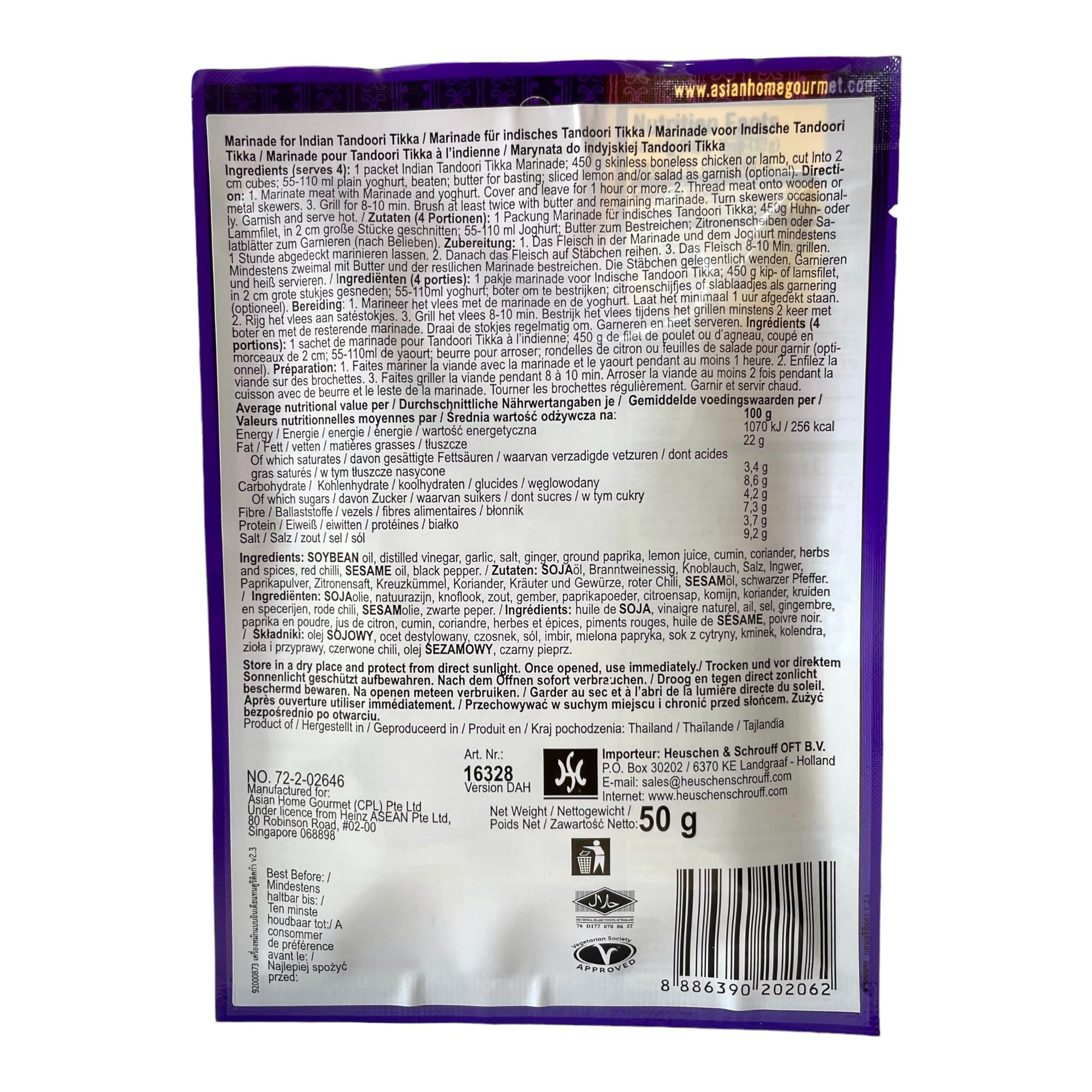 Spice Paste For Indian Tandoori Tikka, Asian Home Gourmet 50g - Image 2