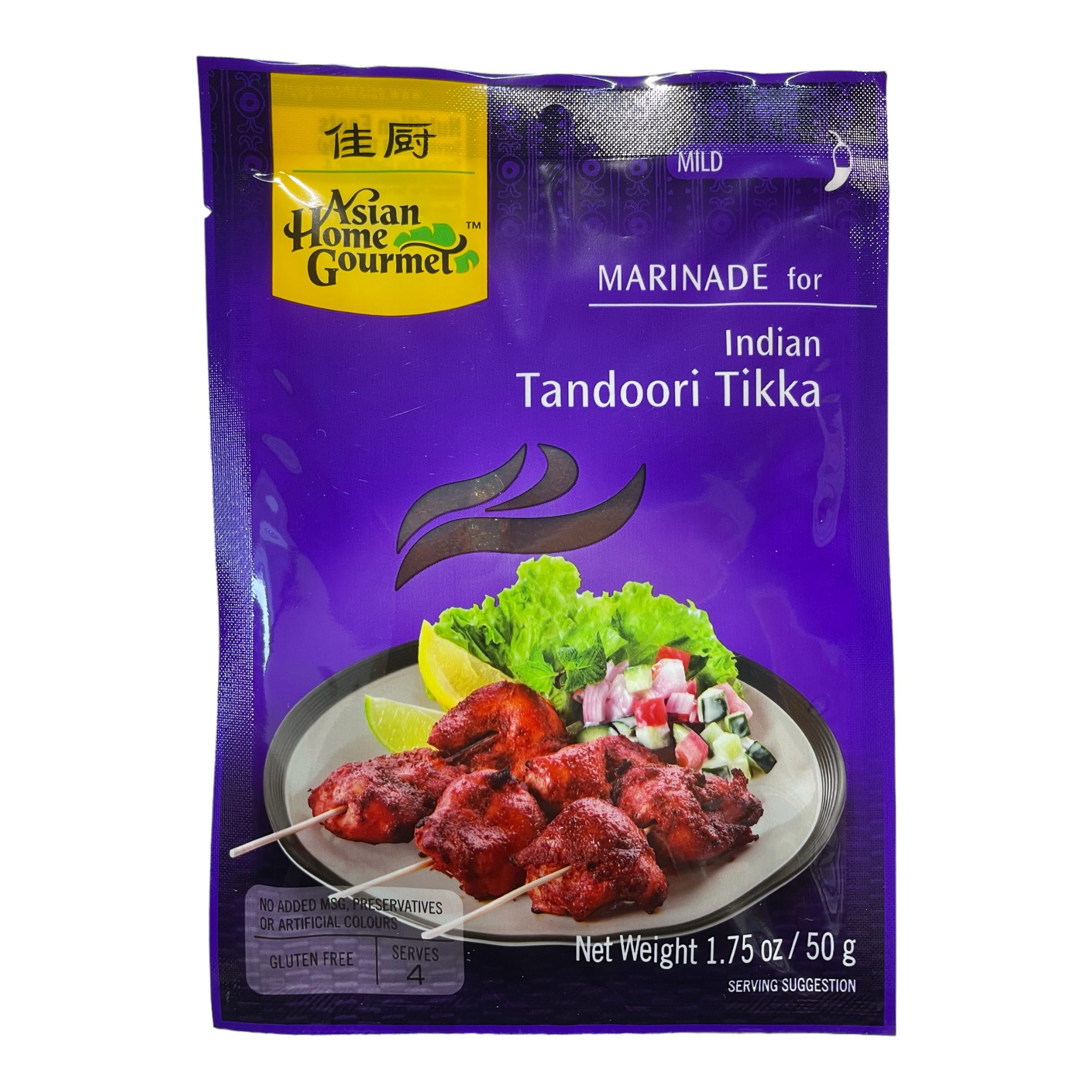 Spice Paste For Indian Tandoori Tikka, Asian Home Gourmet 50g
