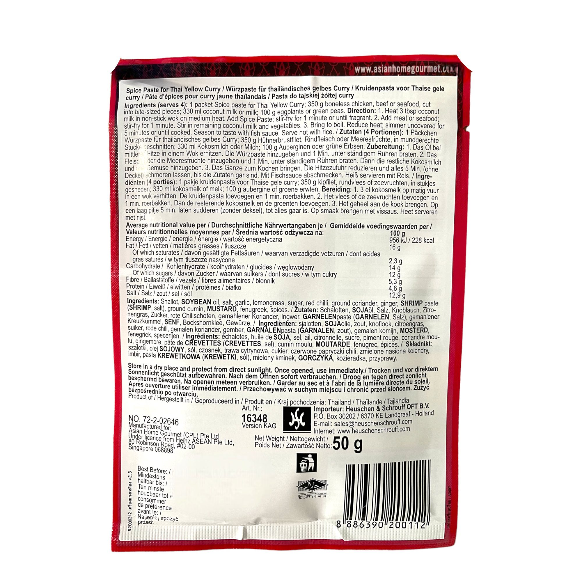 Spice paste For Thai Yellow Curry, Asian Home Gourmet 50g - Image 2
