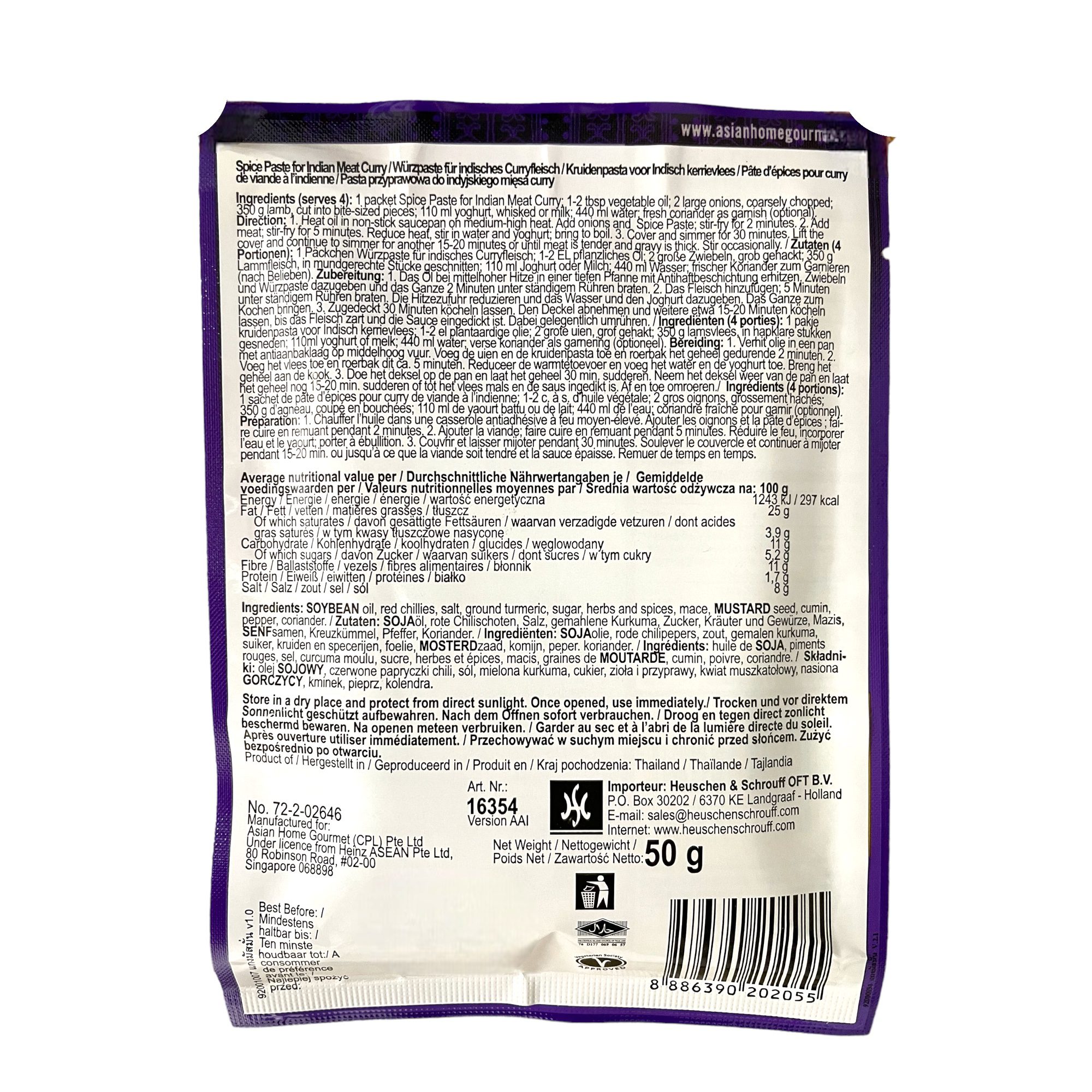 Spice Paste For Indian Meat Curry, Asian home Gourmet 50g - Image 2