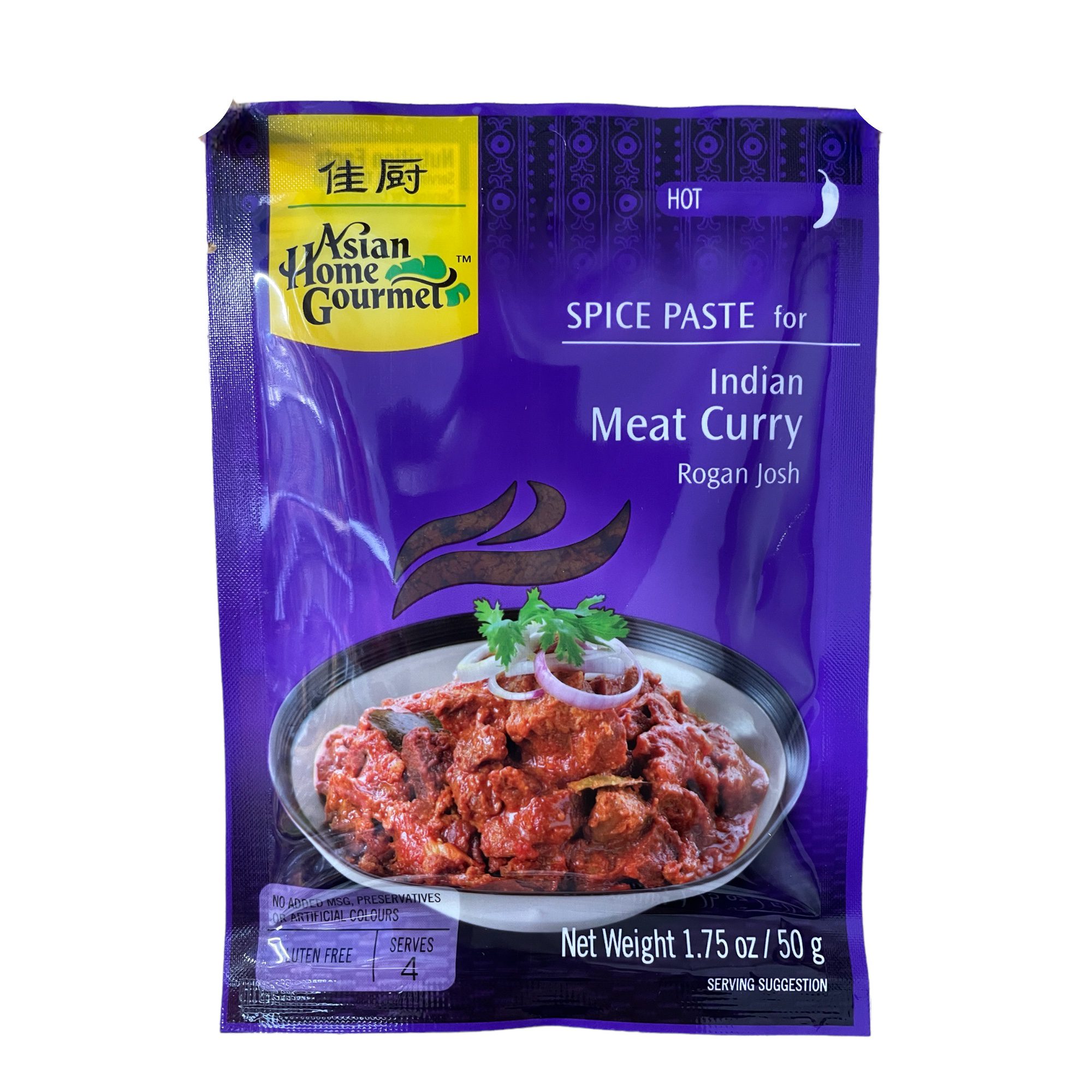 Spice Paste For Indian Meat Curry, Asian home Gourmet 50g