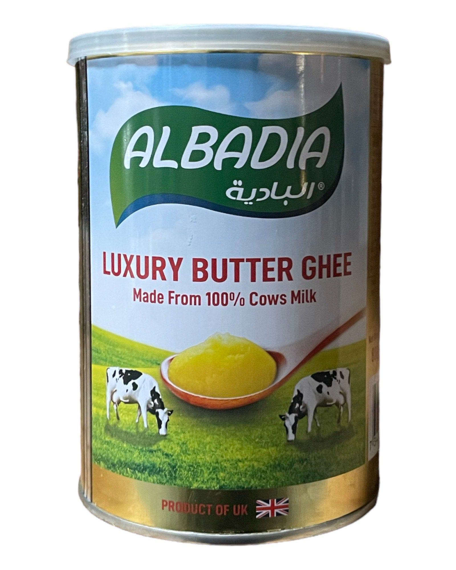 Butter Ghee ALBADIA 800g