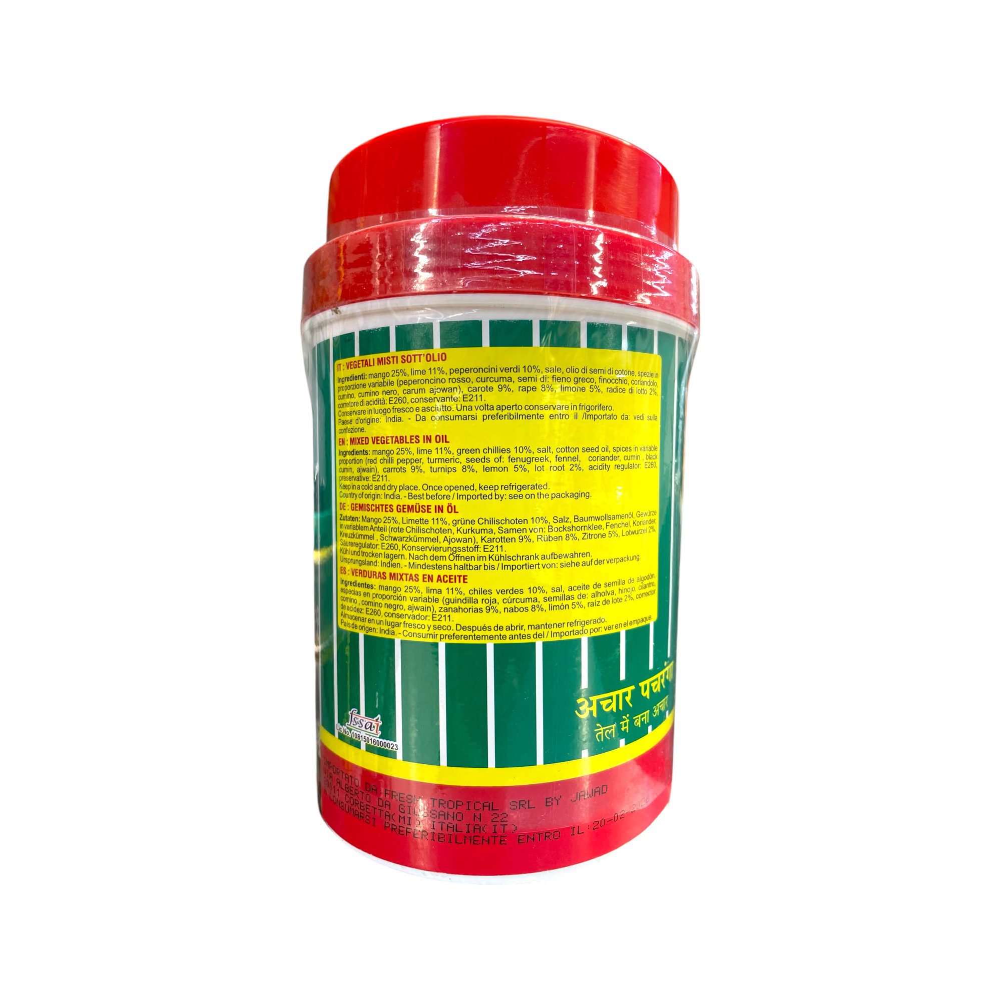 Mixed Pickle - ACHAR PACHRANGA 800g - Image 3