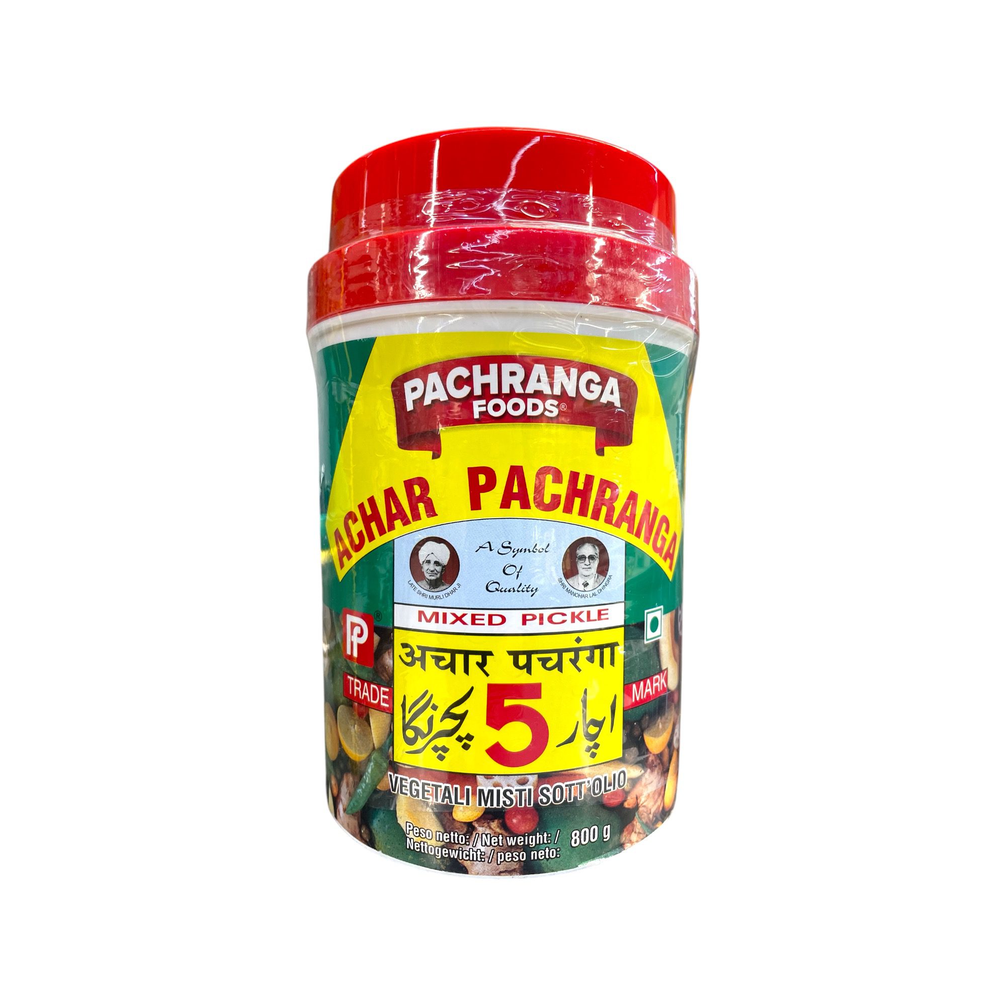 Mixed Pickle - ACHAR PACHRANGA 800g