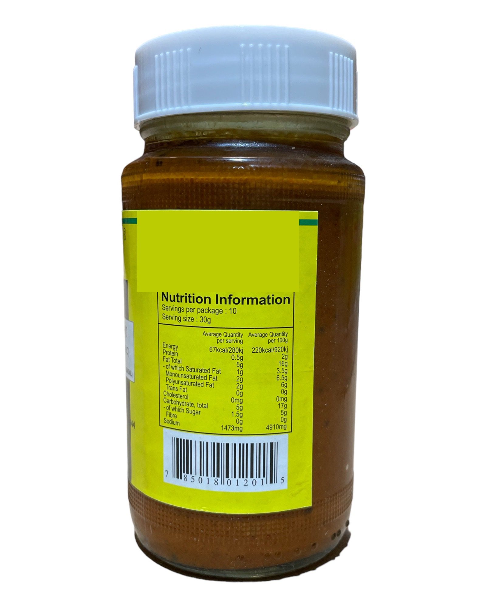 Amla Pickle Priya 300g - Image 2