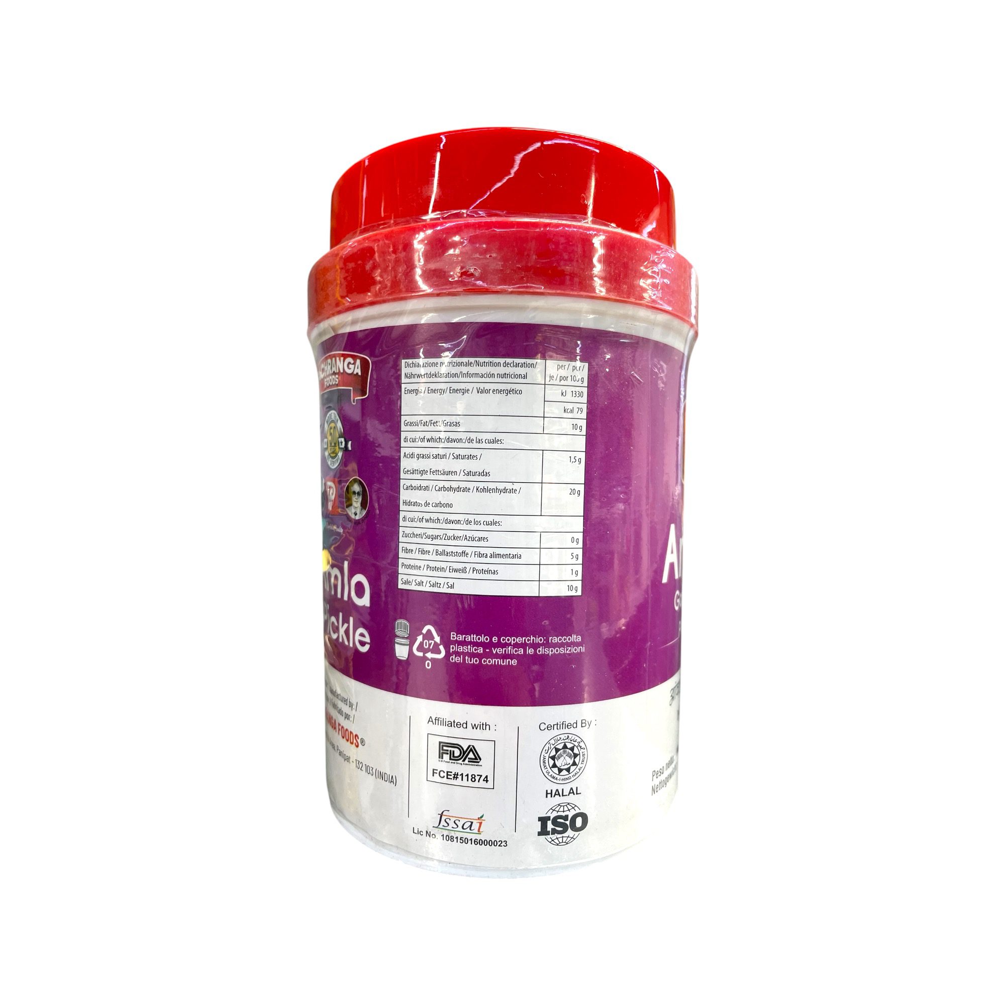 Amla (Gooseberry) Pickle In Oil - PACHRANGA FOODS 800g - Image 2