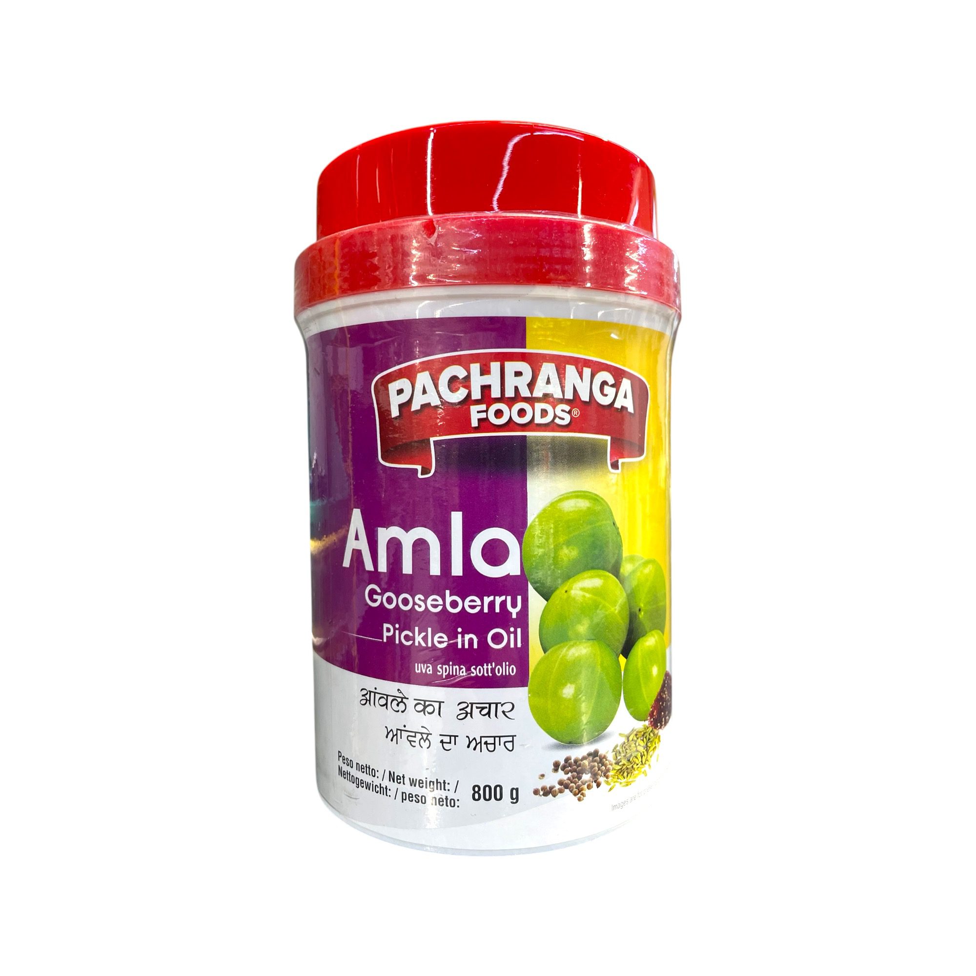 Amla (Gooseberry) Pickle In Oil - PACHRANGA FOODS 800g