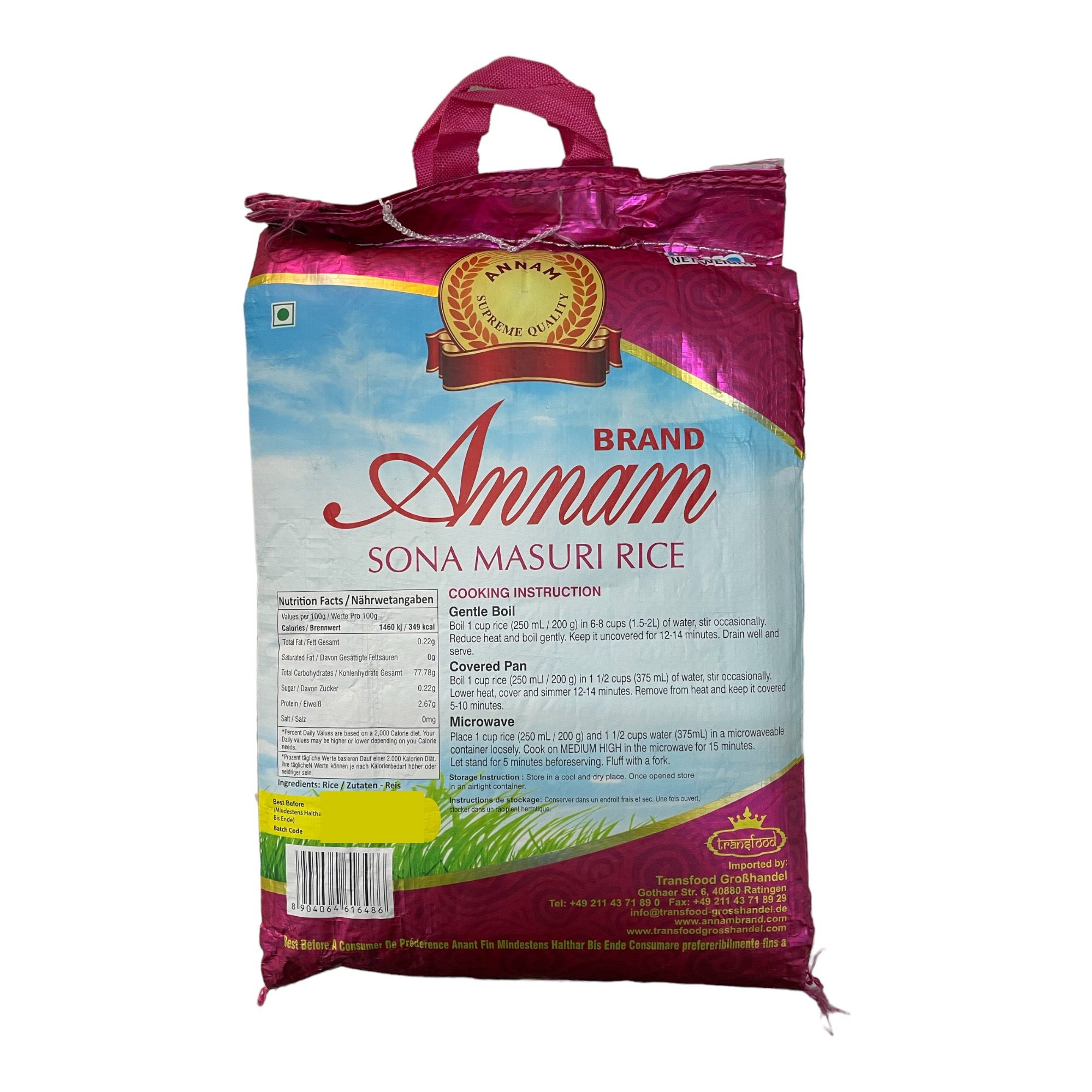 Sona Masoori Rice ANNAM 10kg - Image 2