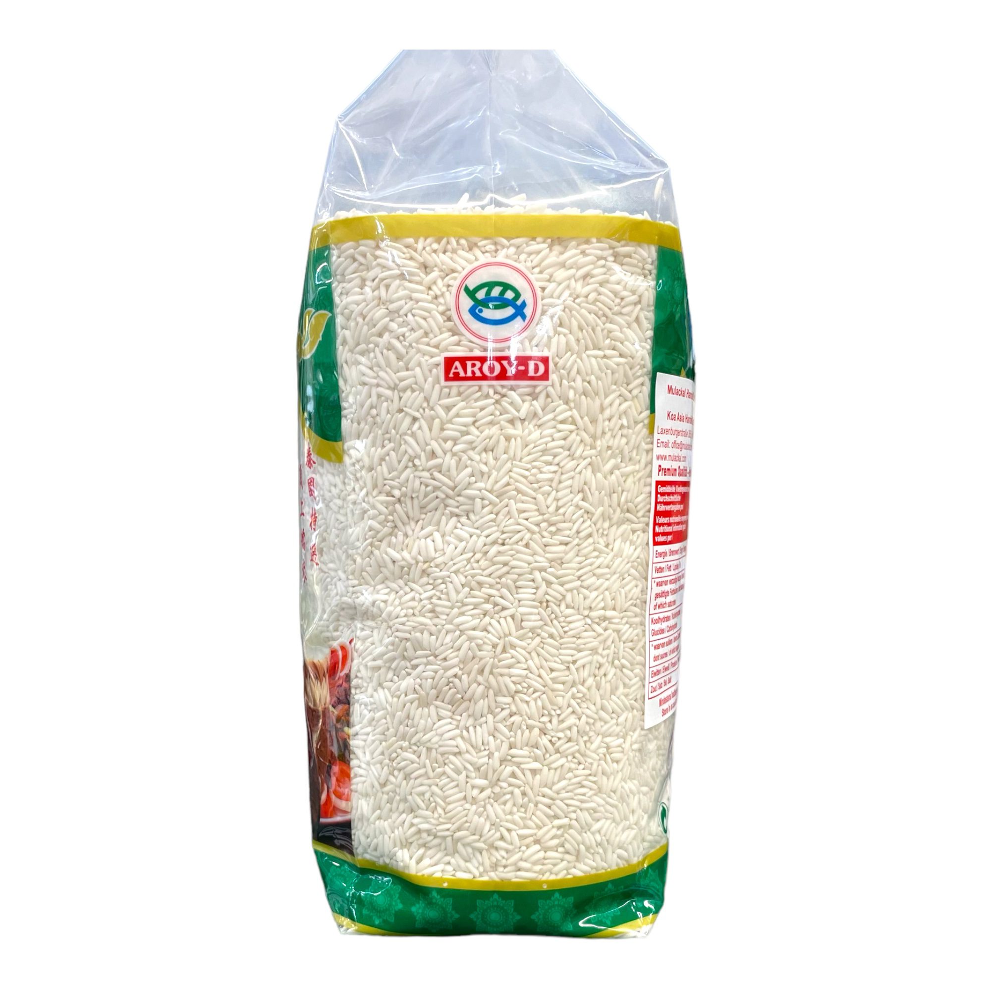 Glutinous Rice Sticky Rice AROY-D 4.5kg - Image 2