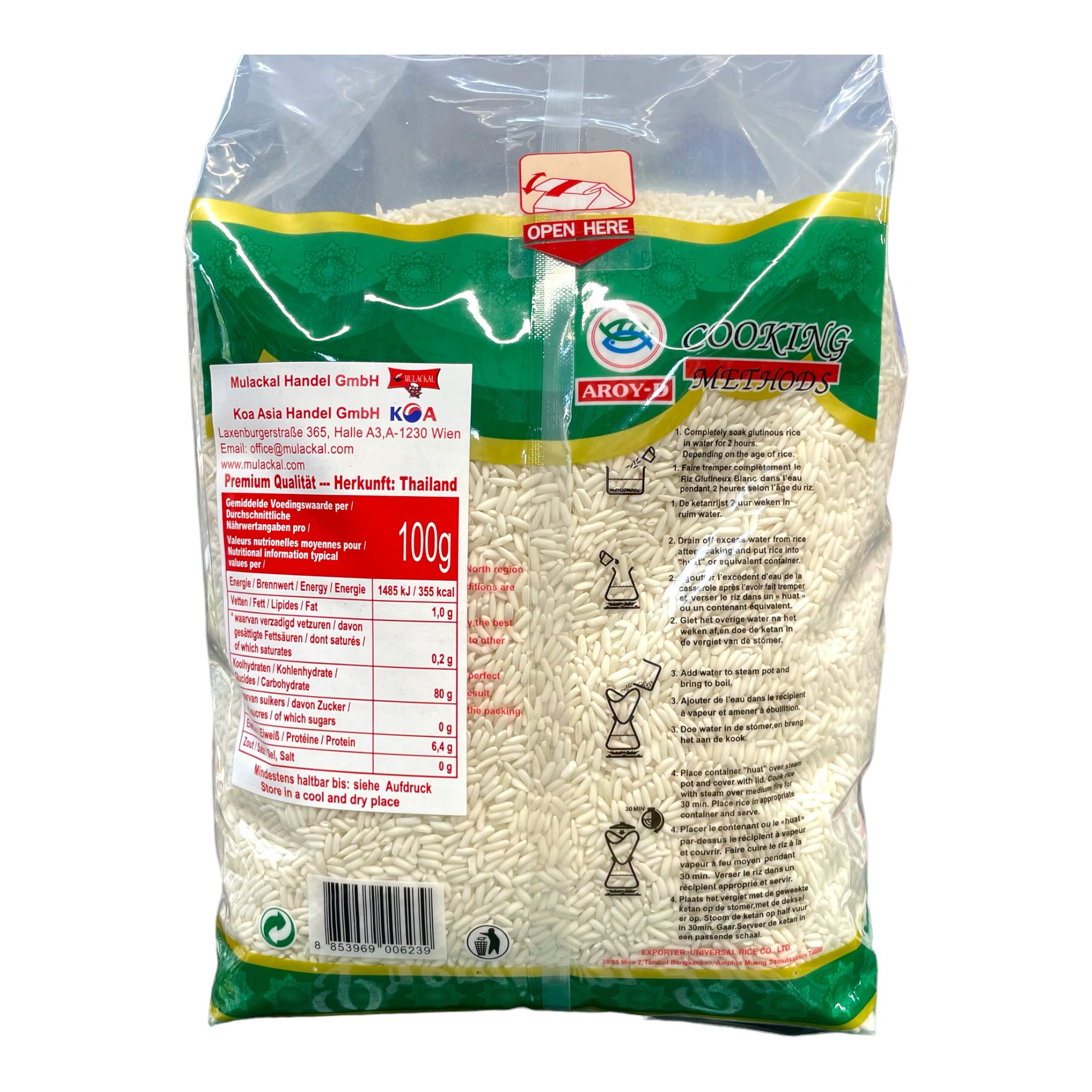 Glutinous Rice Sticky Rice AROY-D 4.5kg - Image 3