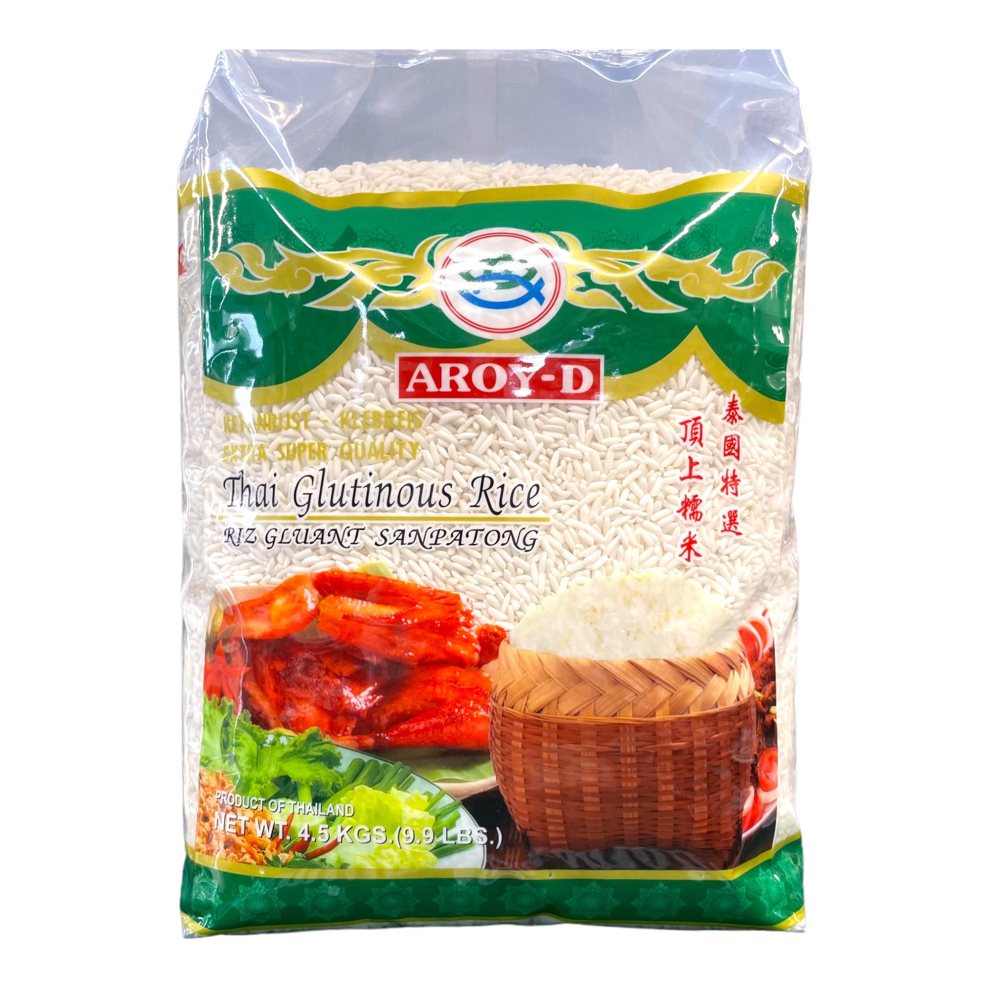 Glutinous Rice Sticky Rice AROY-D 4.5kg