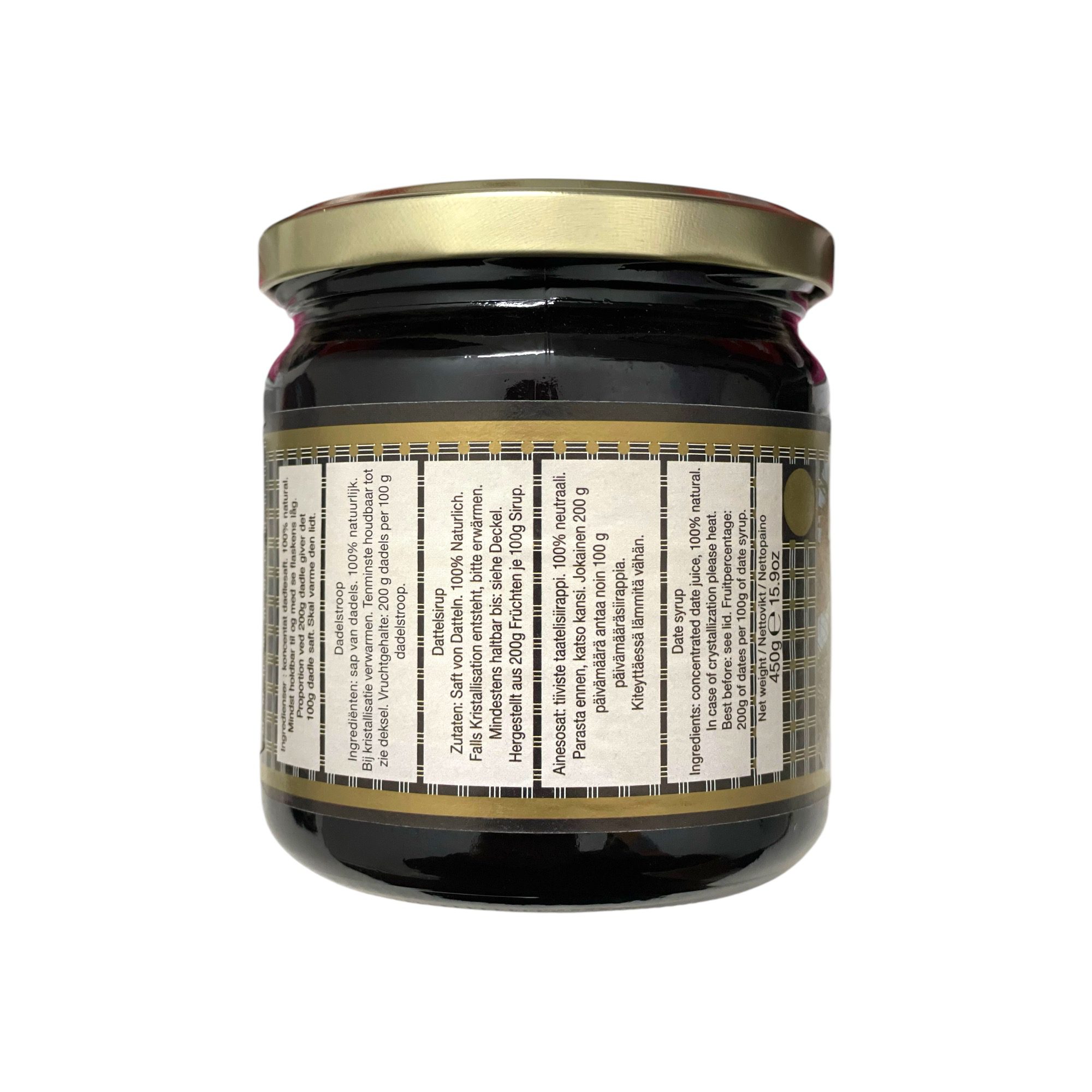 Date Syrup - BASRA 450g - Image 2