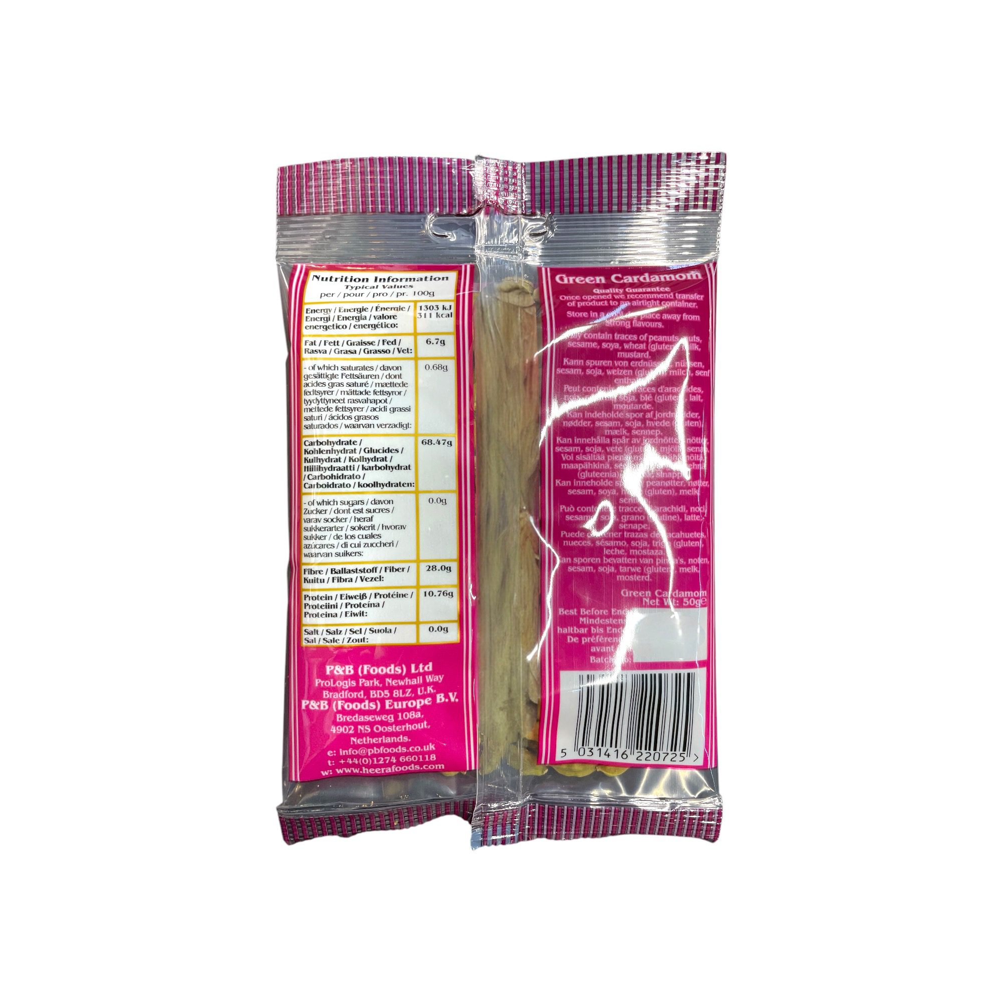Cardamom green - HEERA 50g - Image 2
