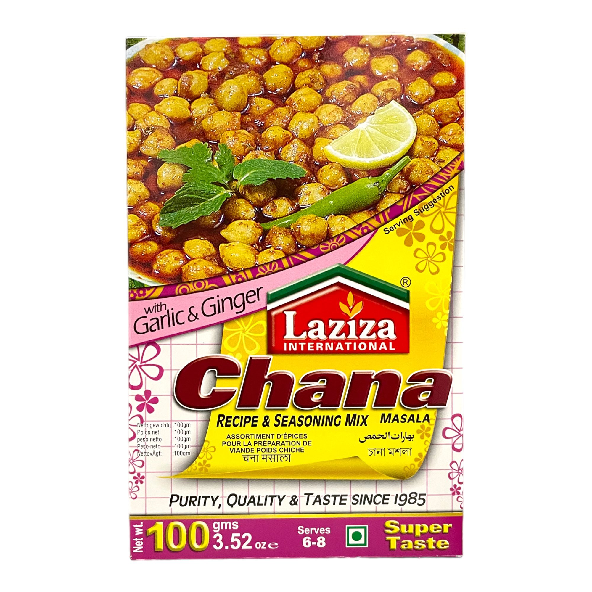 Chana Masala LAZIZA 100g