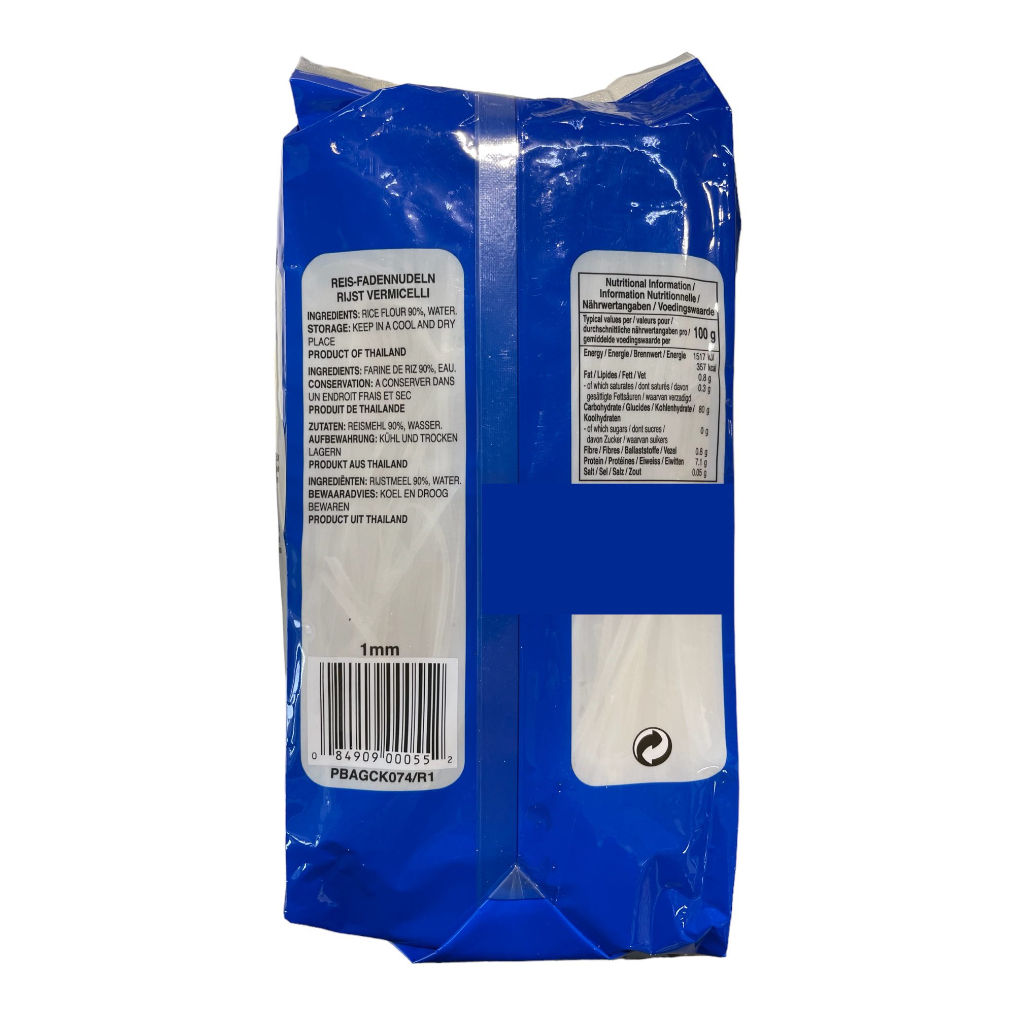 Rice Noodle (Rice Stick) COCK 1mm 380g - Image 2