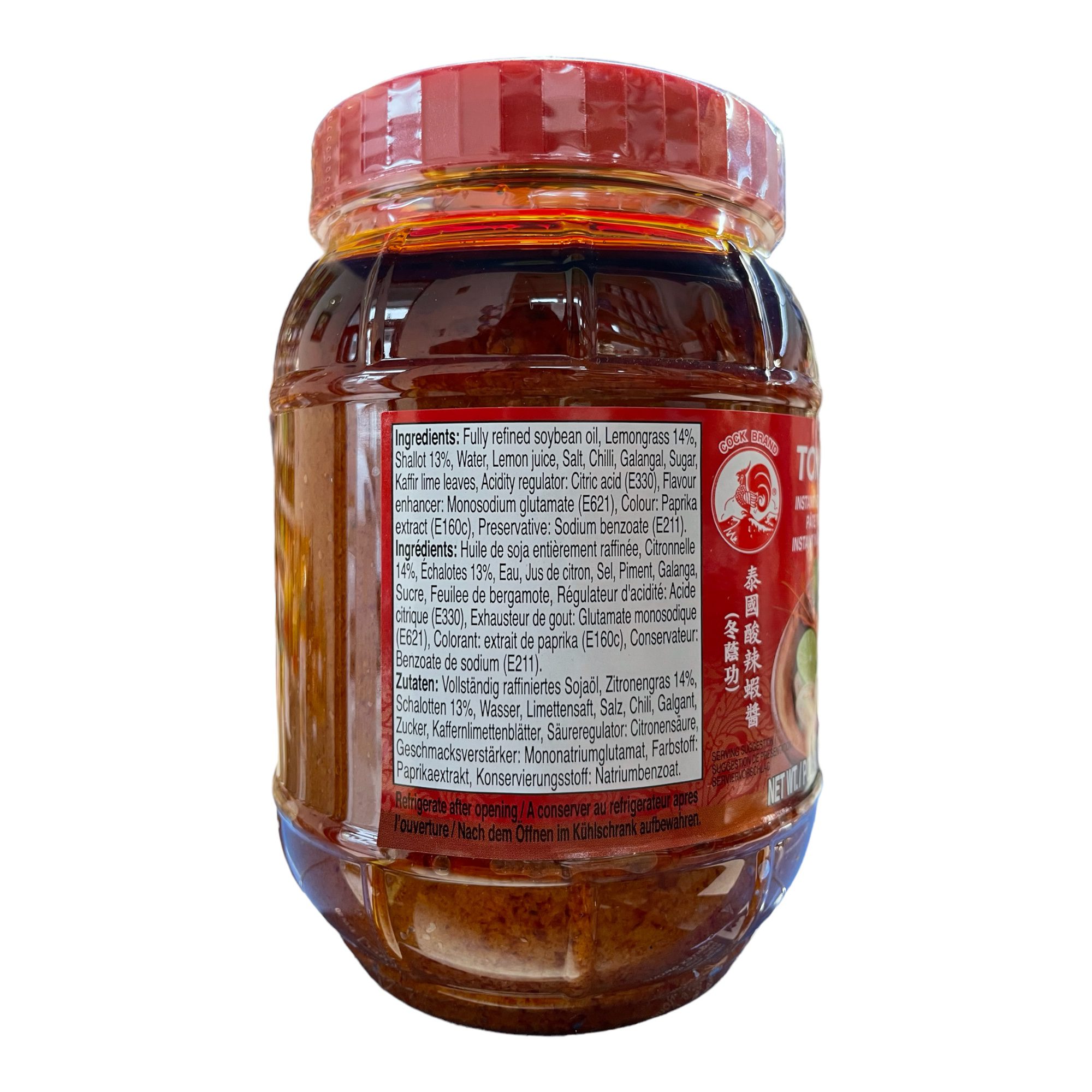 Tom Yum Hot & Sour Paste COCK 900g - Image 2