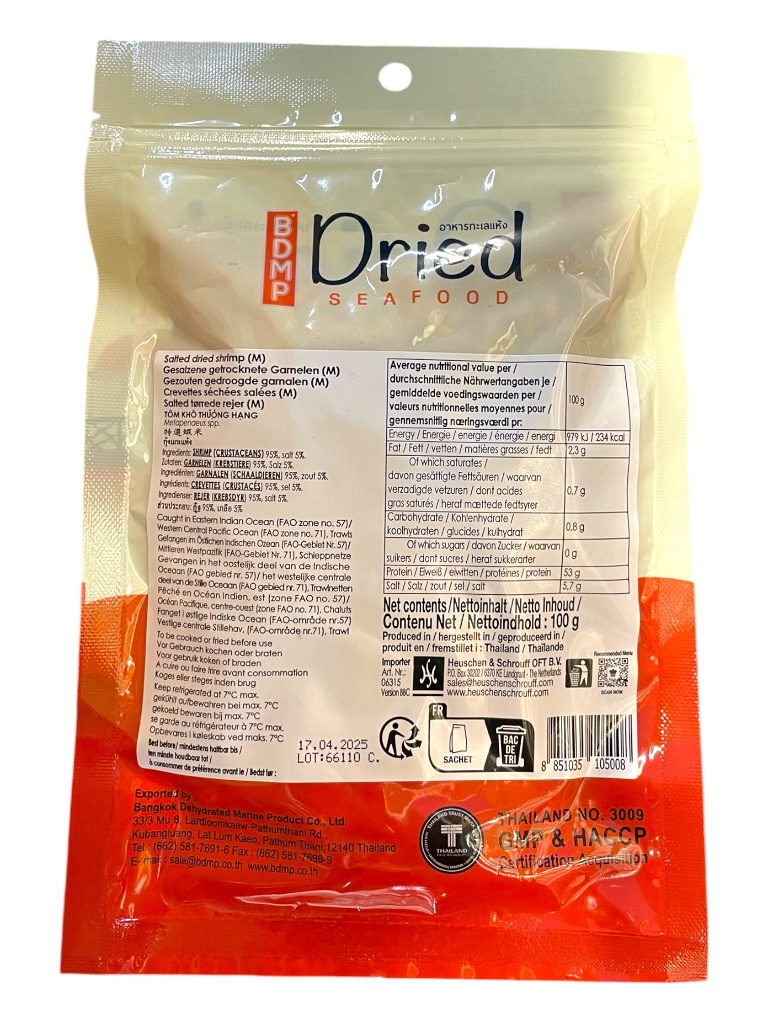Salted Dried Shrimp (M)-BDMP 100g - Image 2