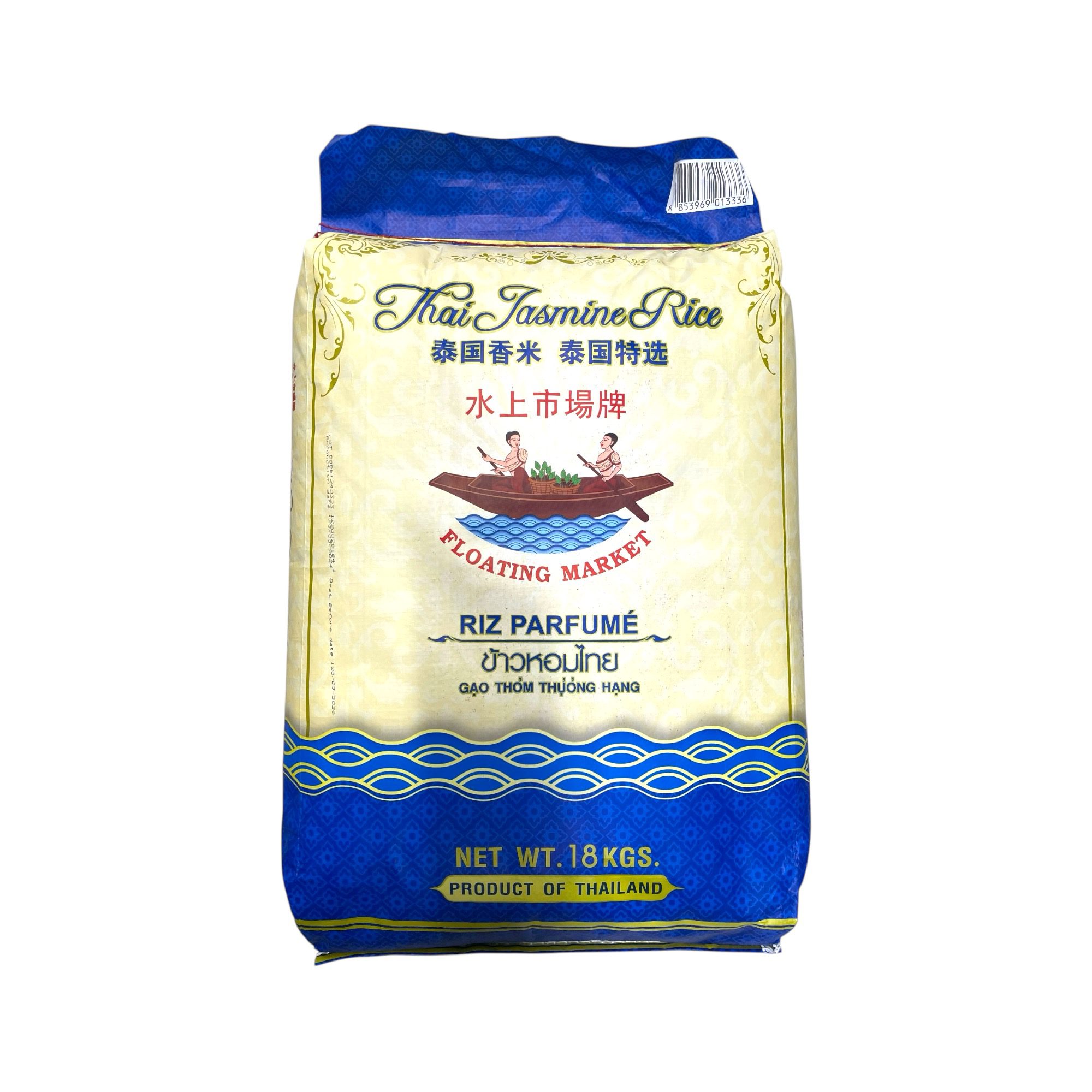 Thai Jasmine Rice - FLOATING MARKET 18kg