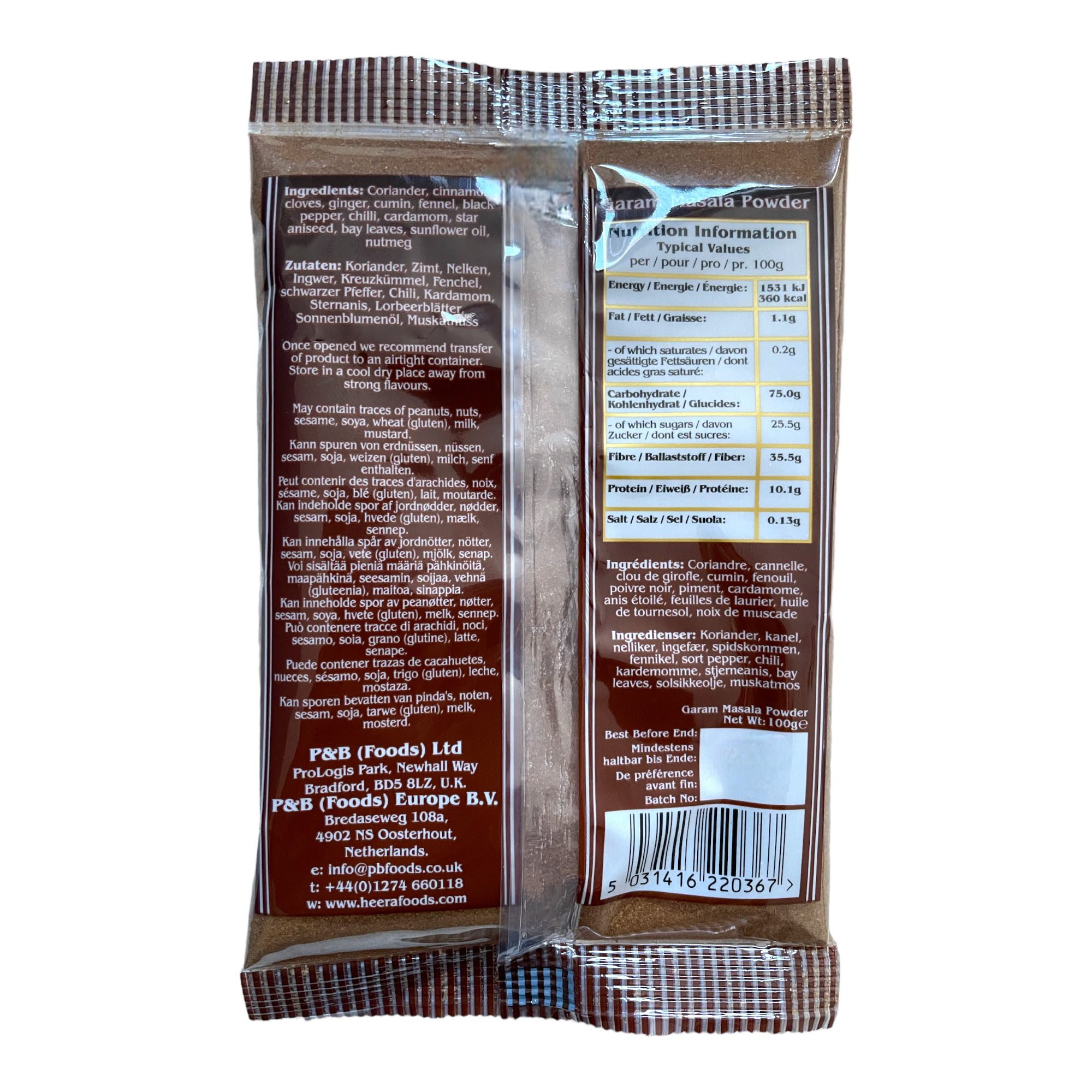 Garam Masala Powder HEERA 100g - Image 2