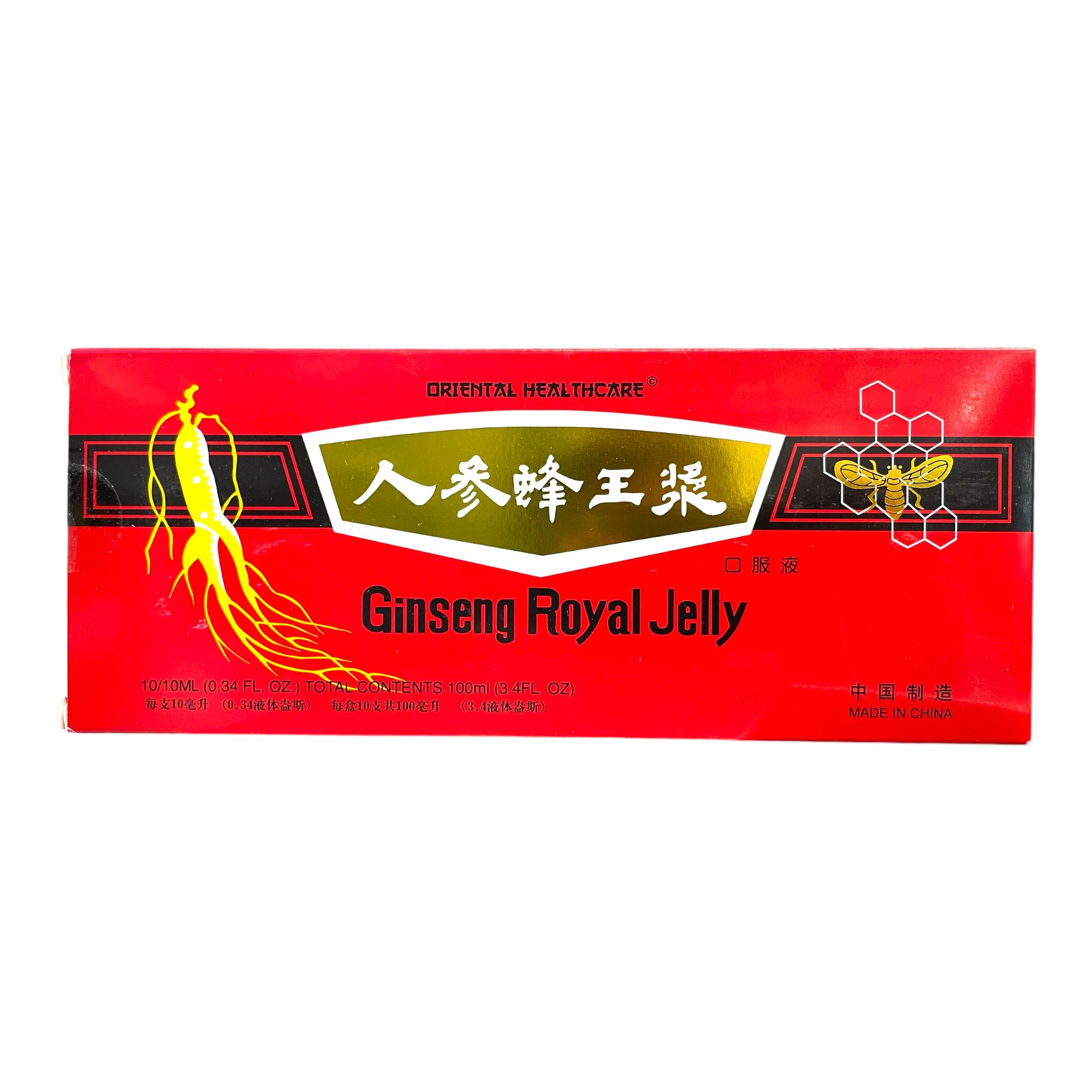 Ginseng Royal Jelly Oral Liquid 10x10ml