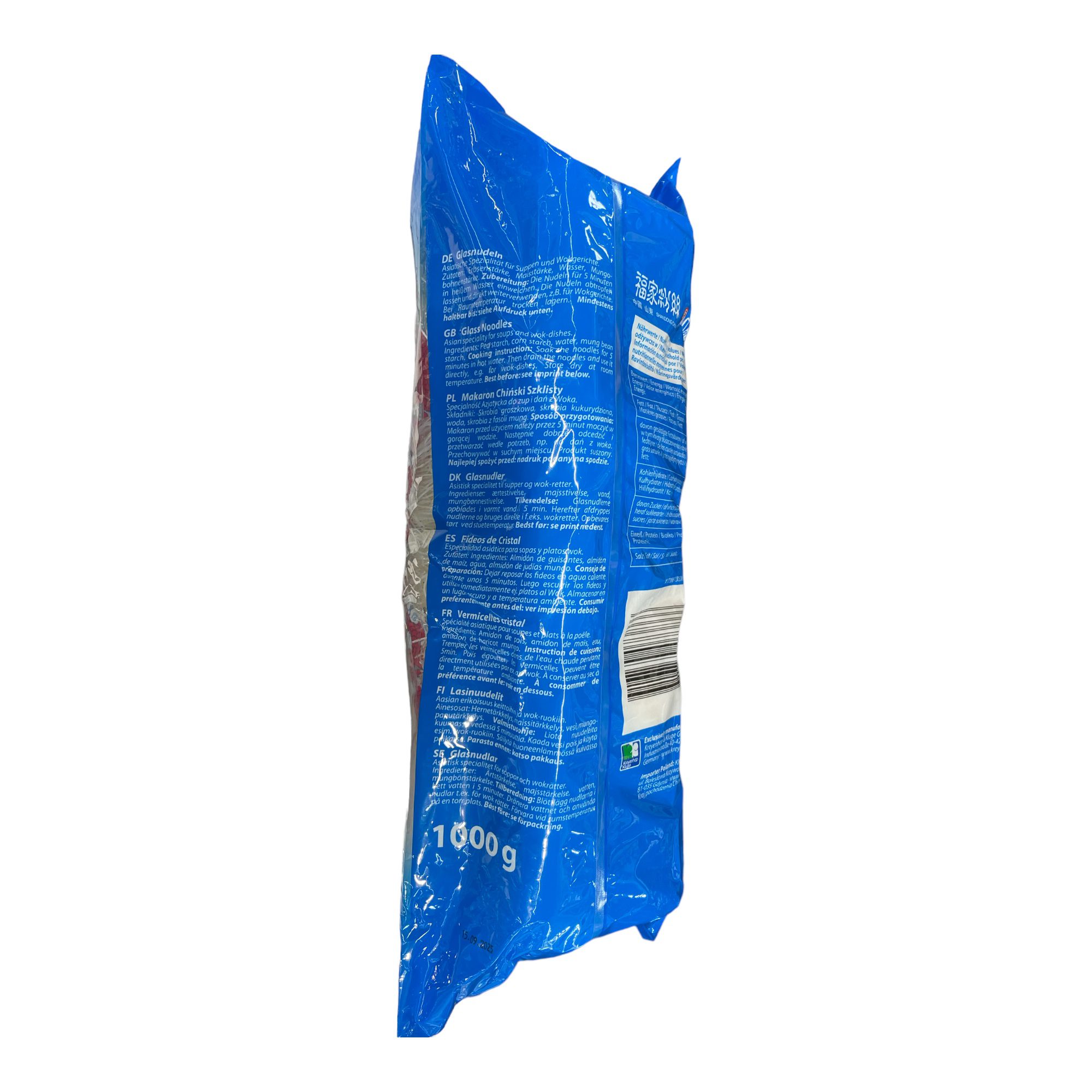 Glass Noodles Diamond Brand 1kg - Image 2