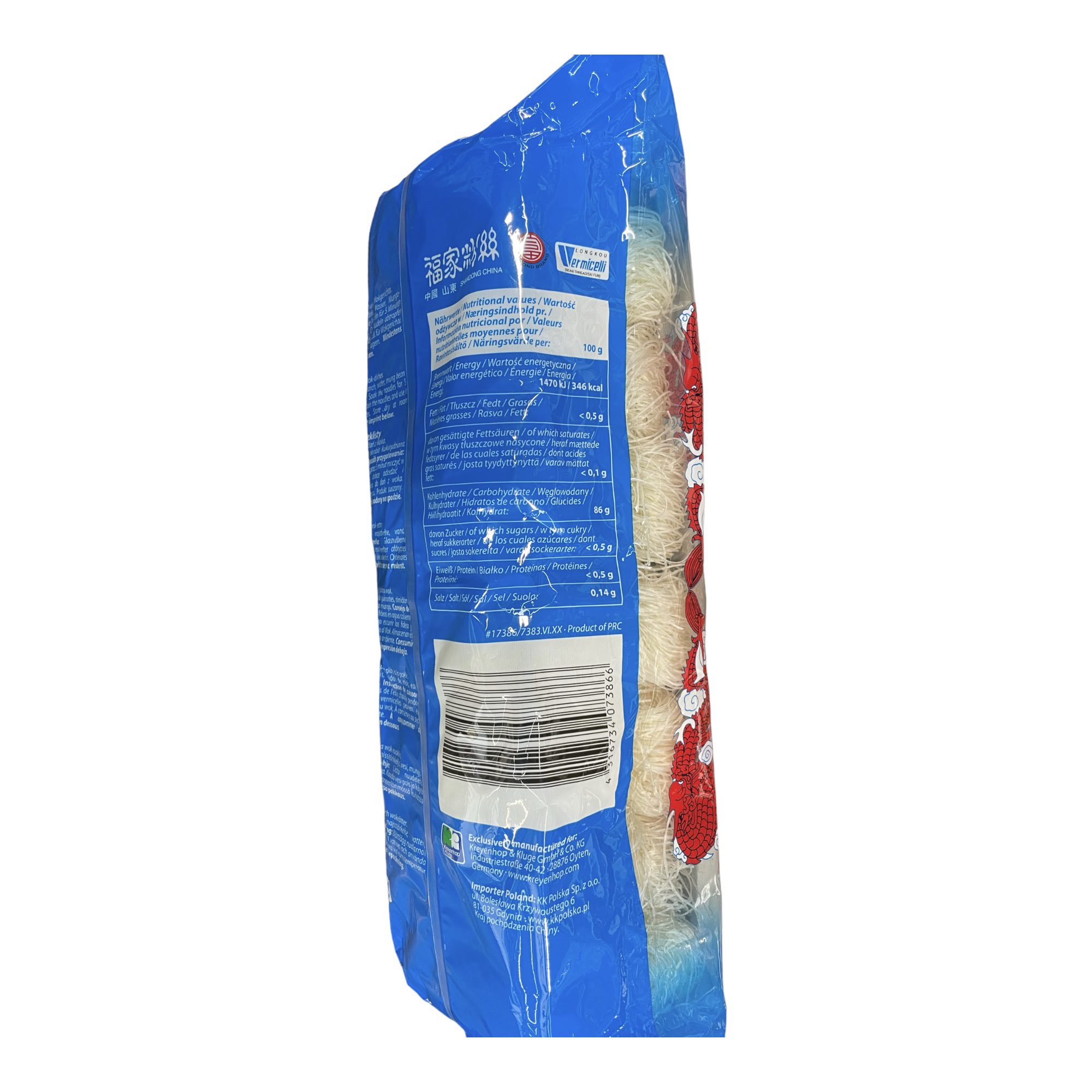 Glass Noodles Diamond Brand 1kg - Image 3