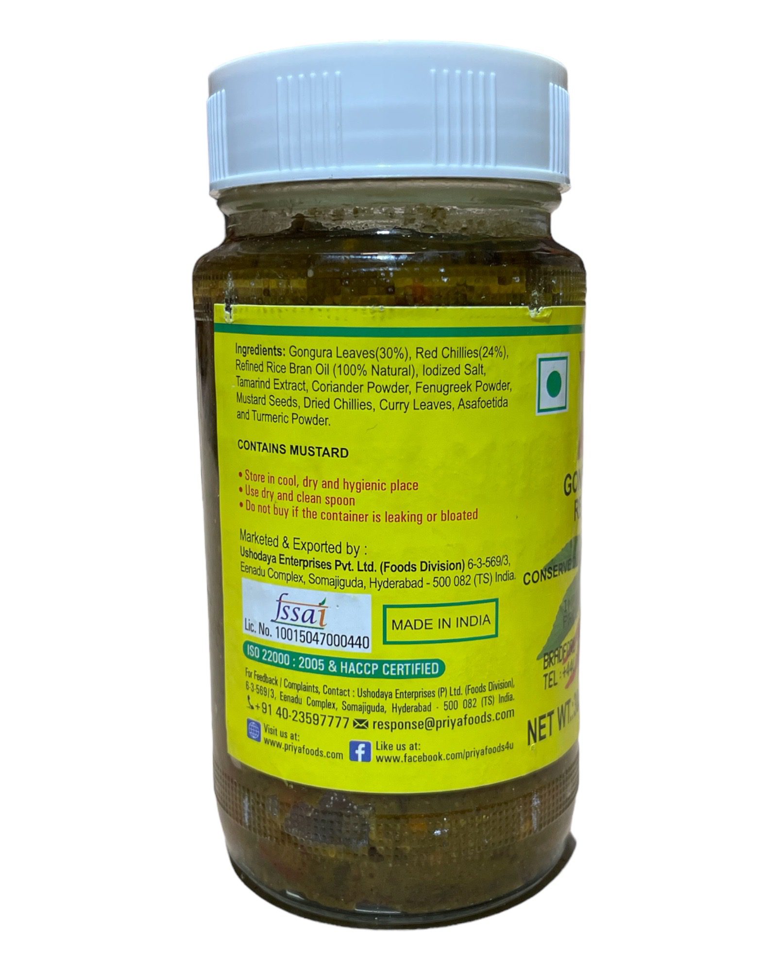 Gongura Red Chilli Pickle Priya 300g - Image 2