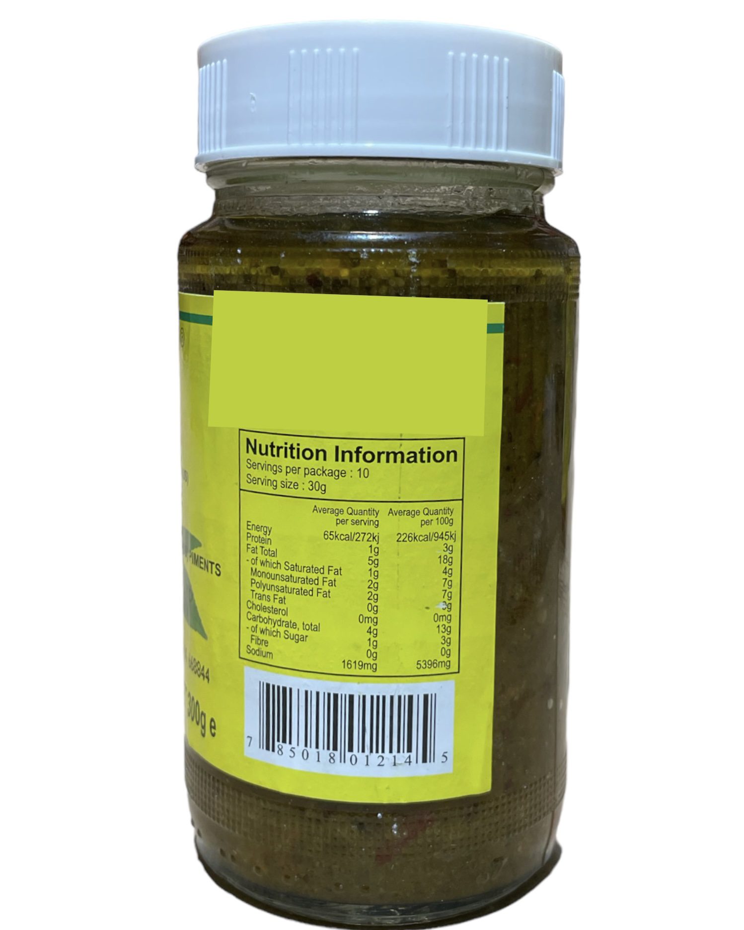 Gongura Red Chilli Pickle Priya 300g - Image 3