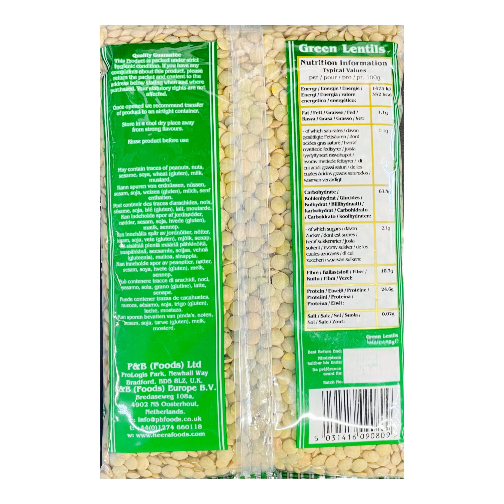 Green Lentils HEERA 500g - Image 2