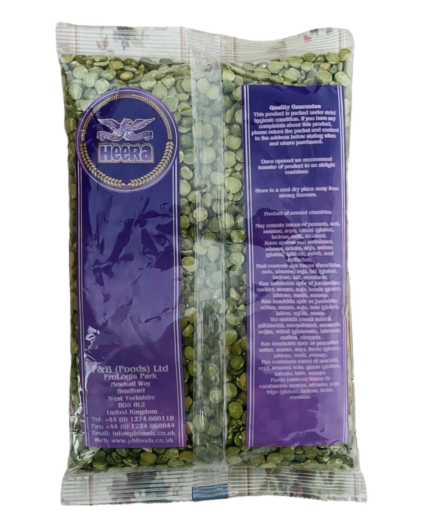 Green Split Peas HEERA 500g - Image 2