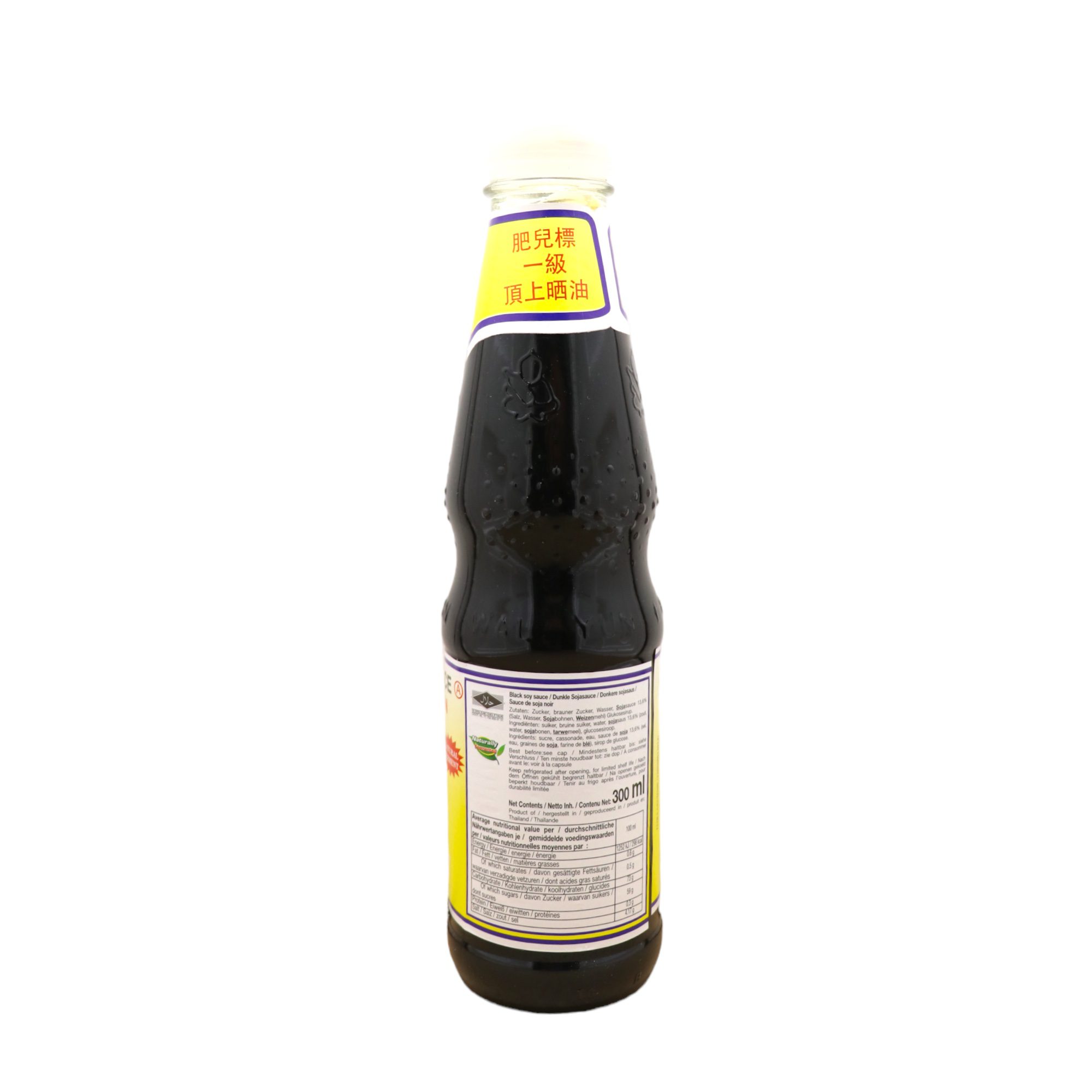 Black Soy Sauce HEALTHY BOY BRAND 300ml - Image 4