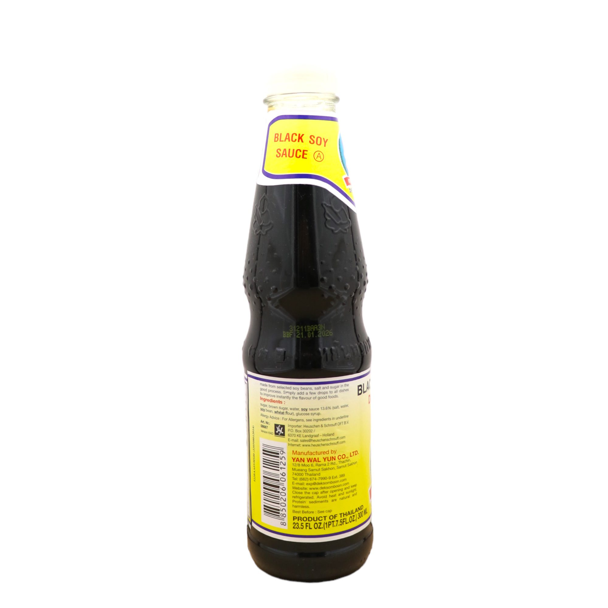 Black Soy Sauce HEALTHY BOY BRAND 300ml - Image 3