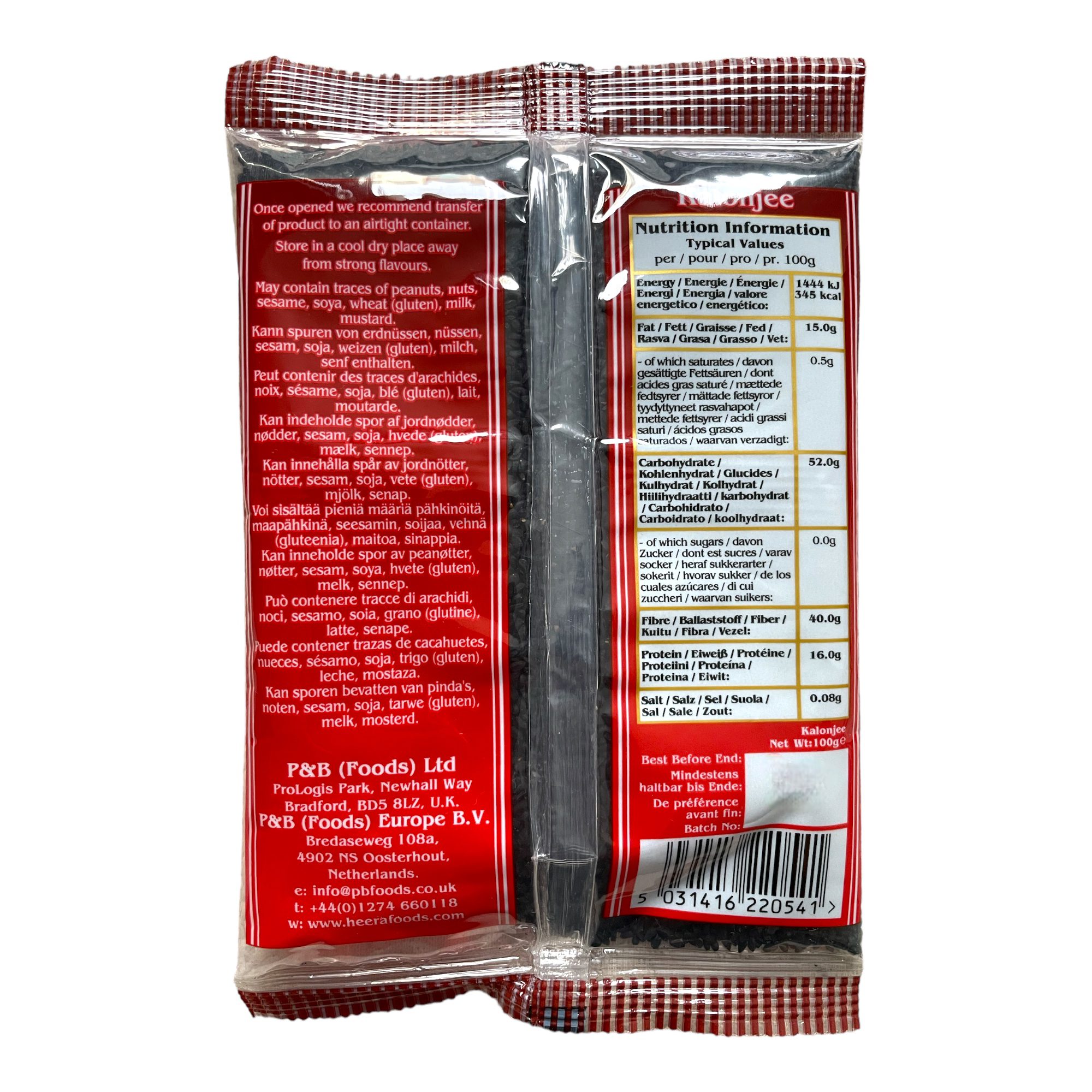 Kalonjee Seeds HEERA 100g - Image 2