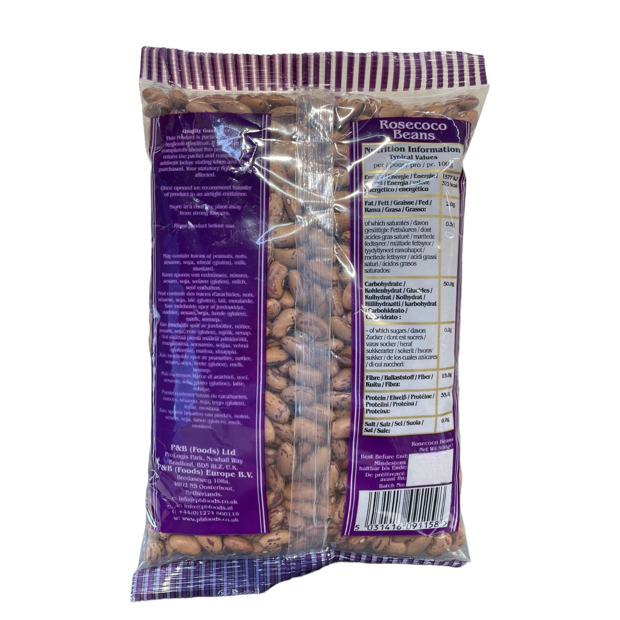 Rosecoco beans HEERA 500g - Image 2