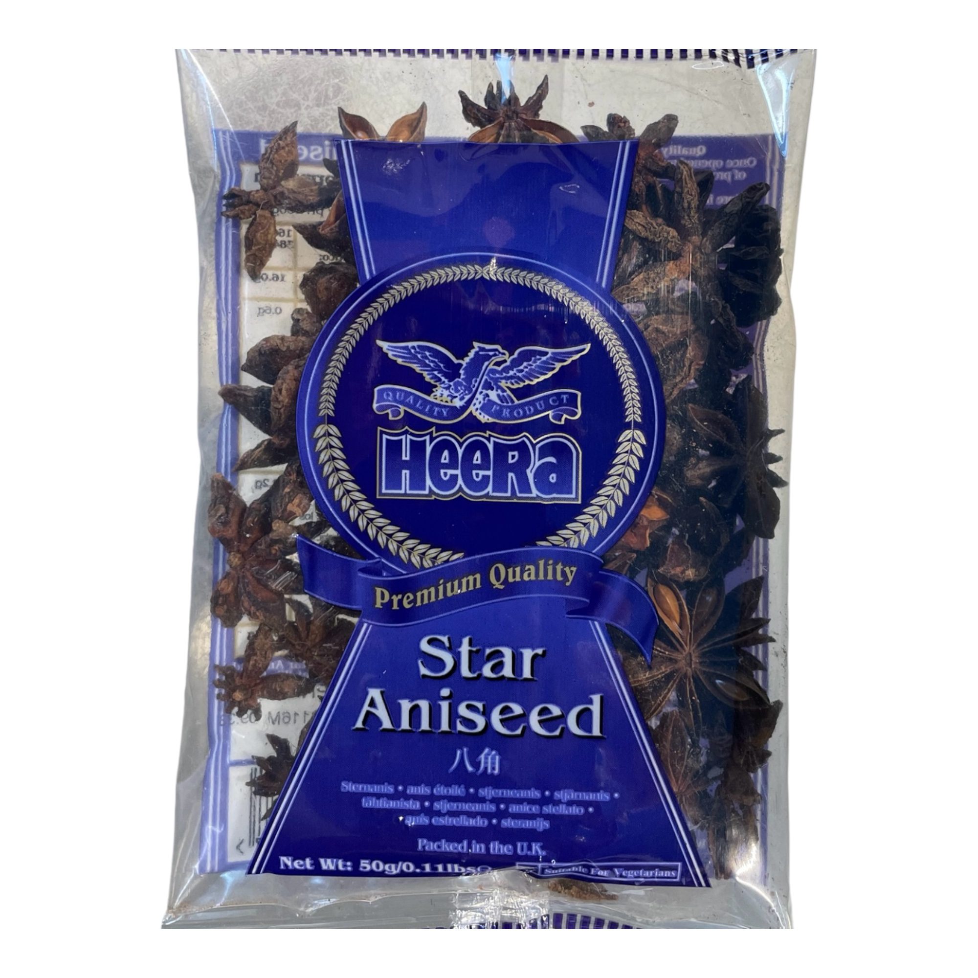 Star Aniseed (Sternanis) HEERA 50g
