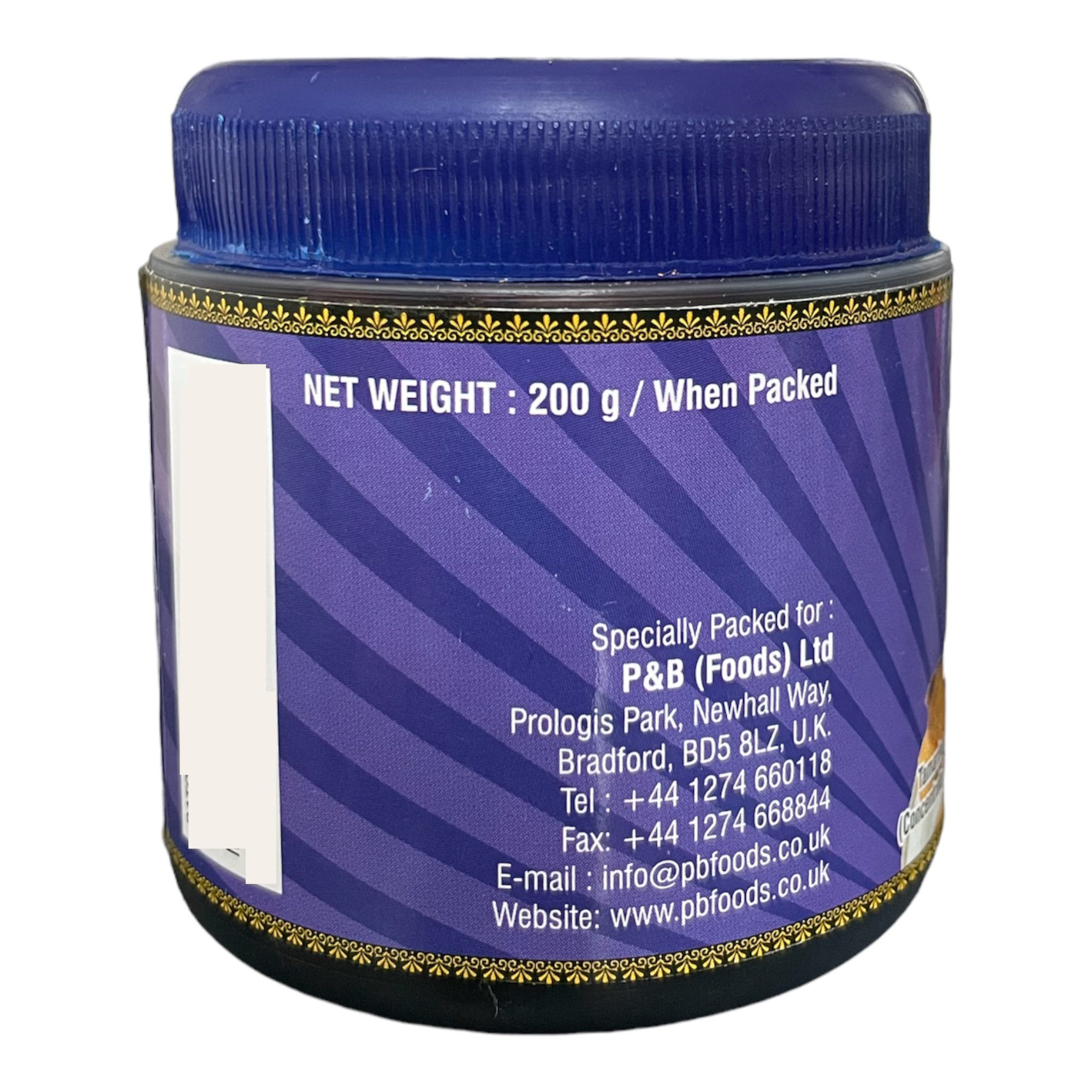 Tamarind Paste HEERA 200g - Image 2