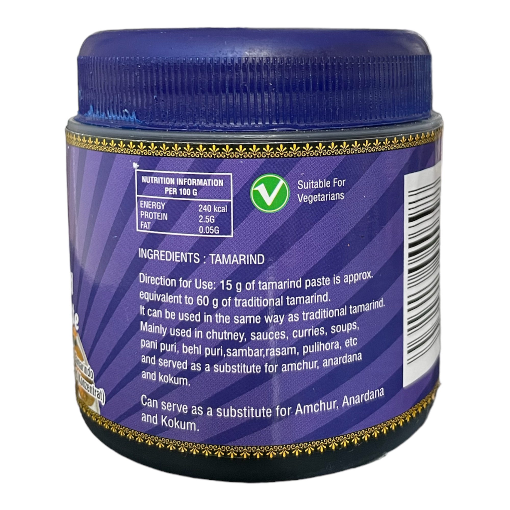 Tamarind Paste HEERA 200g - Image 3