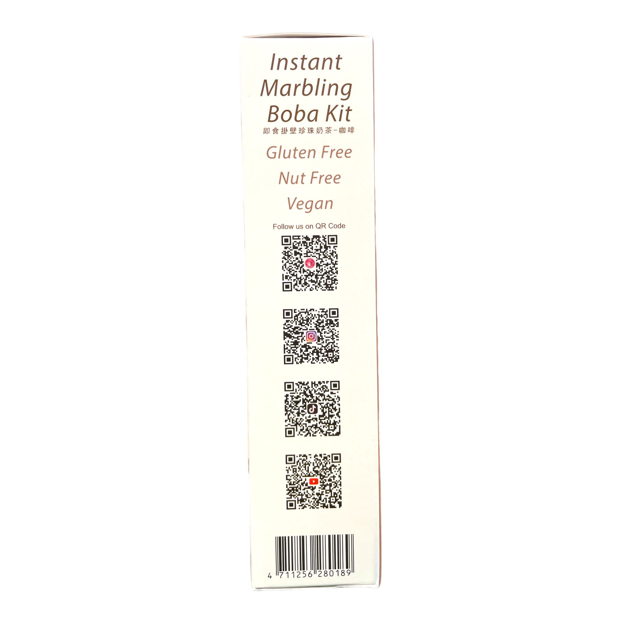 Instant Bubble Tea Kit Boba Coffee Flavour 4x 60g - Image 2