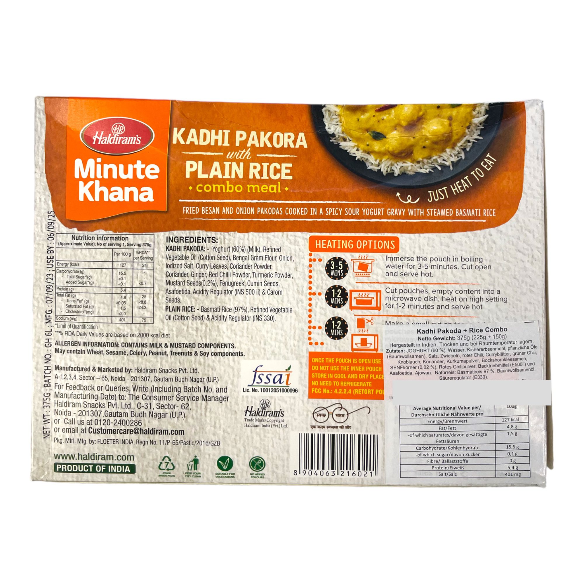 Kadhi Pakoda with Plain Rice HALDIRAM'S 375g - Image 2