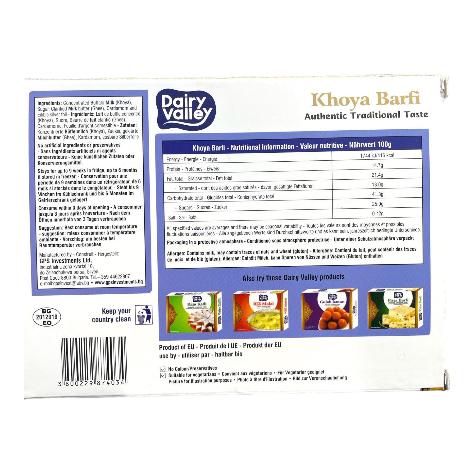 Khoya Barfi Dairy Valley 300g - Image 2