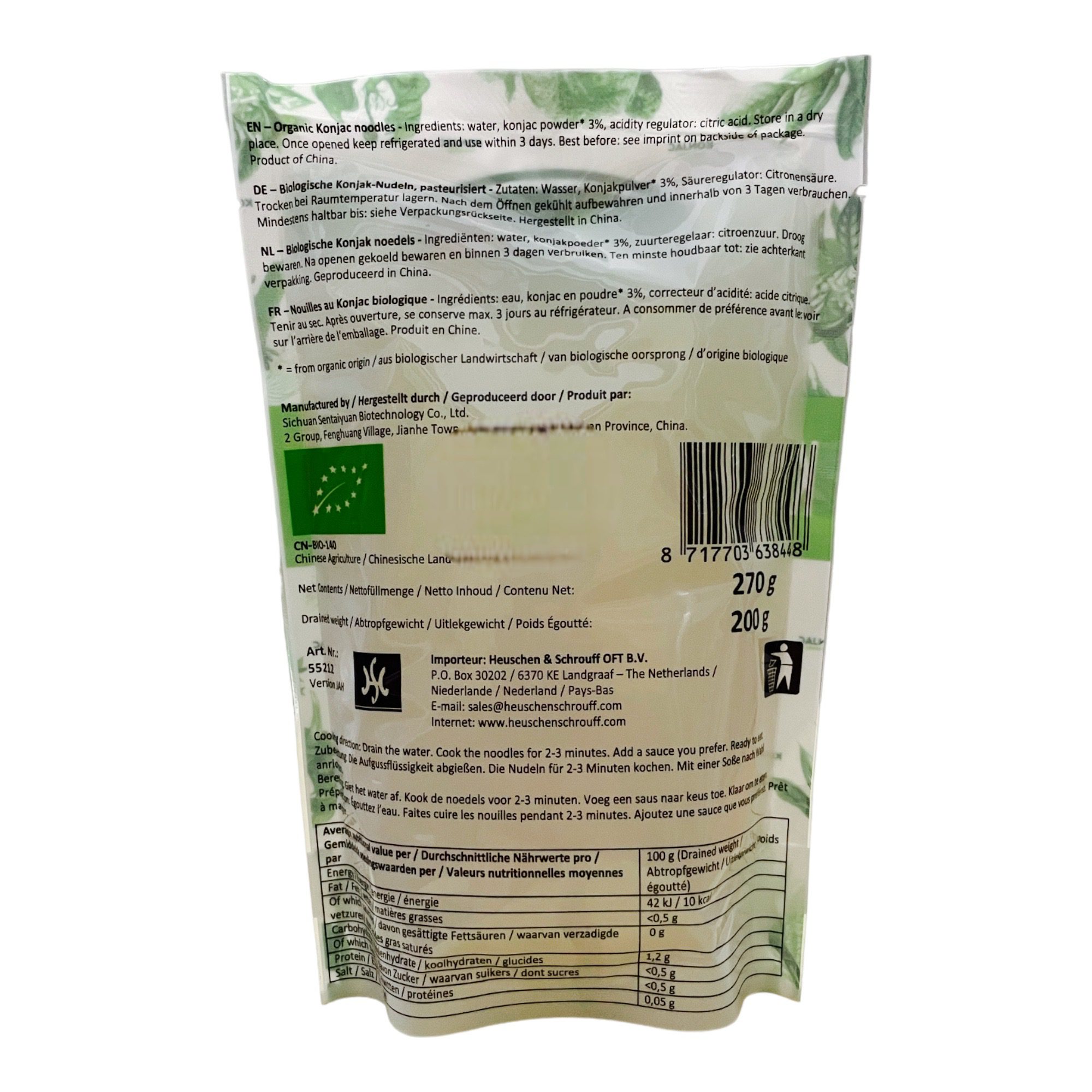 Konjac Noodles Organic Soyum 270g - Image 2