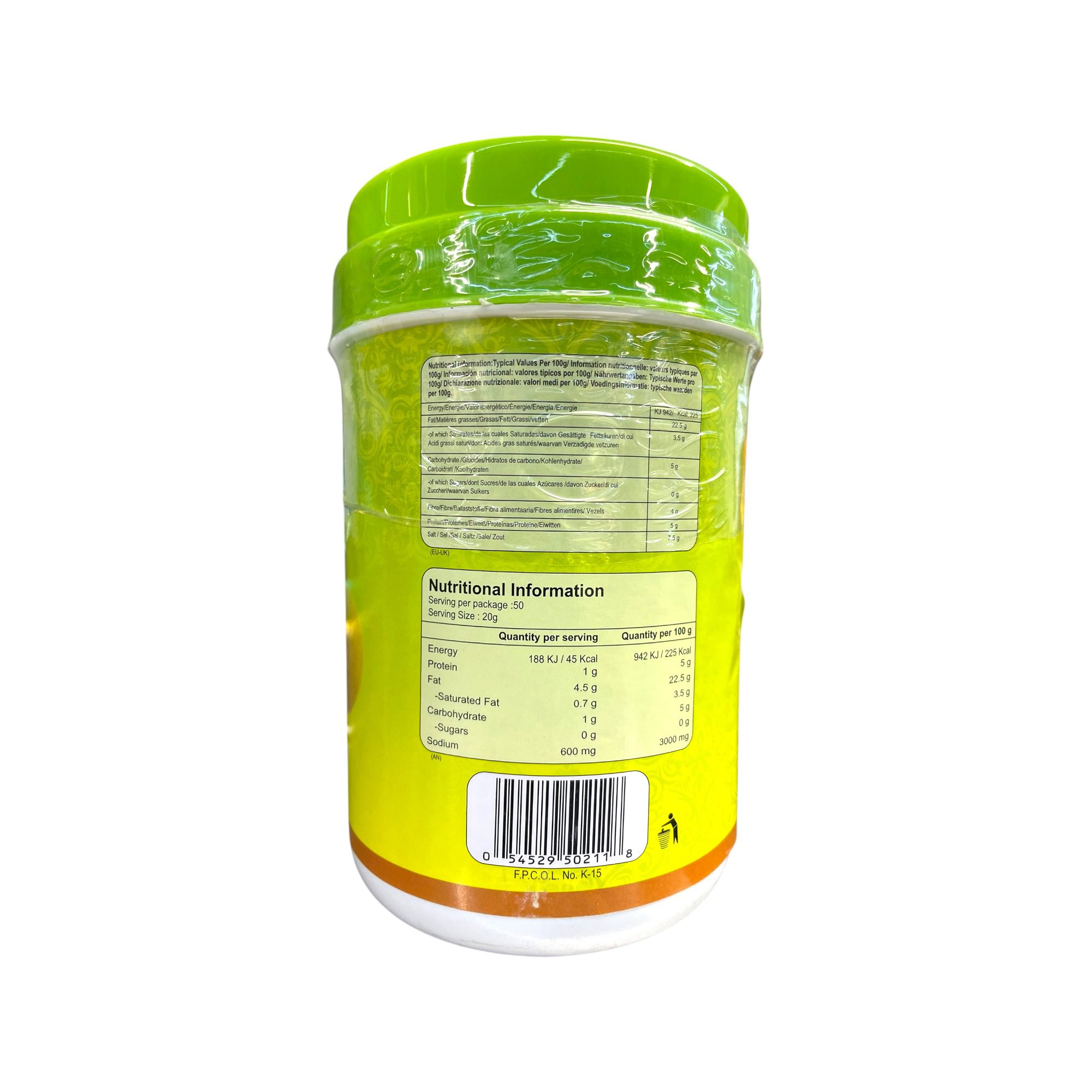 Lime Pickle In Oil - AHMED 1kg - Image 2