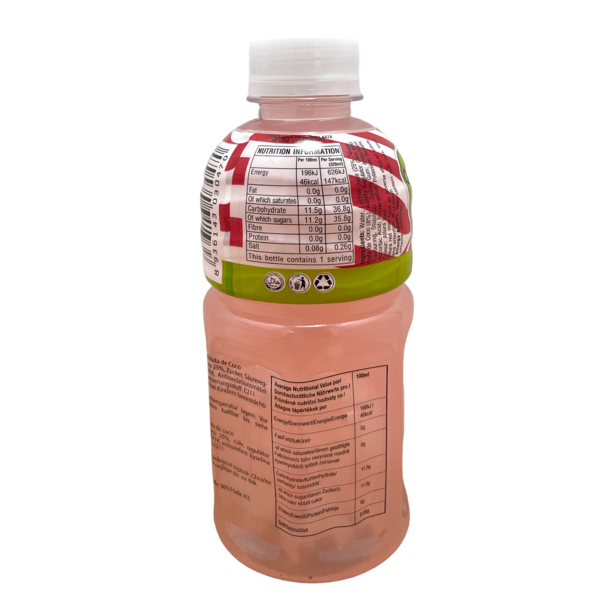 Lychee Juice Drink Nata De Coco COJO COJO 320ml - Image 2