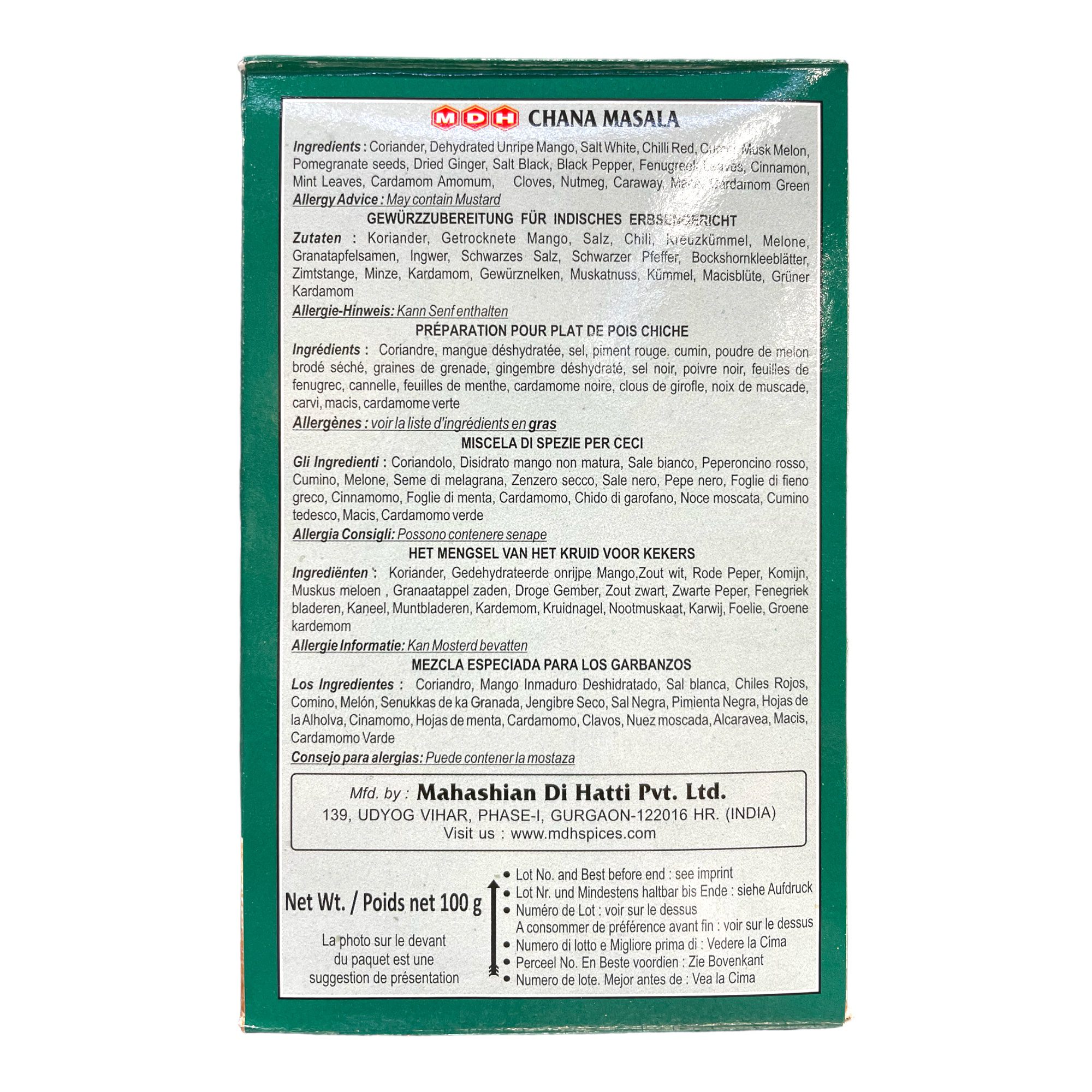 Chana Masala MDH 100g - Image 2